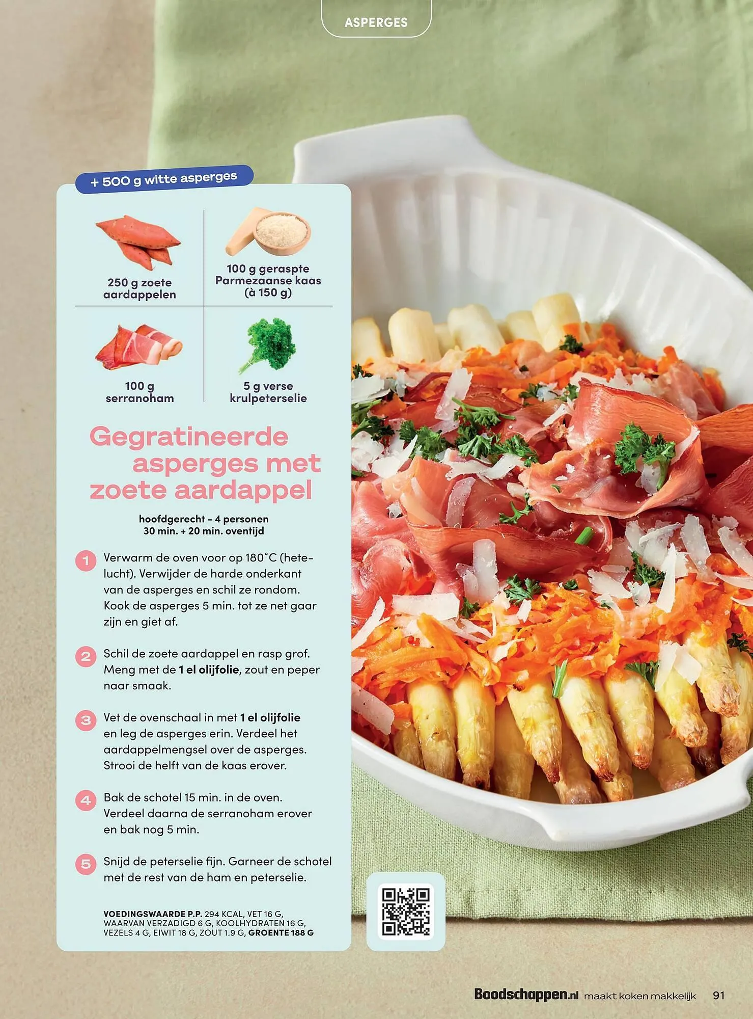 Boodschappen folder van 1 april tot 30 april 2026 - Folder pagina 91