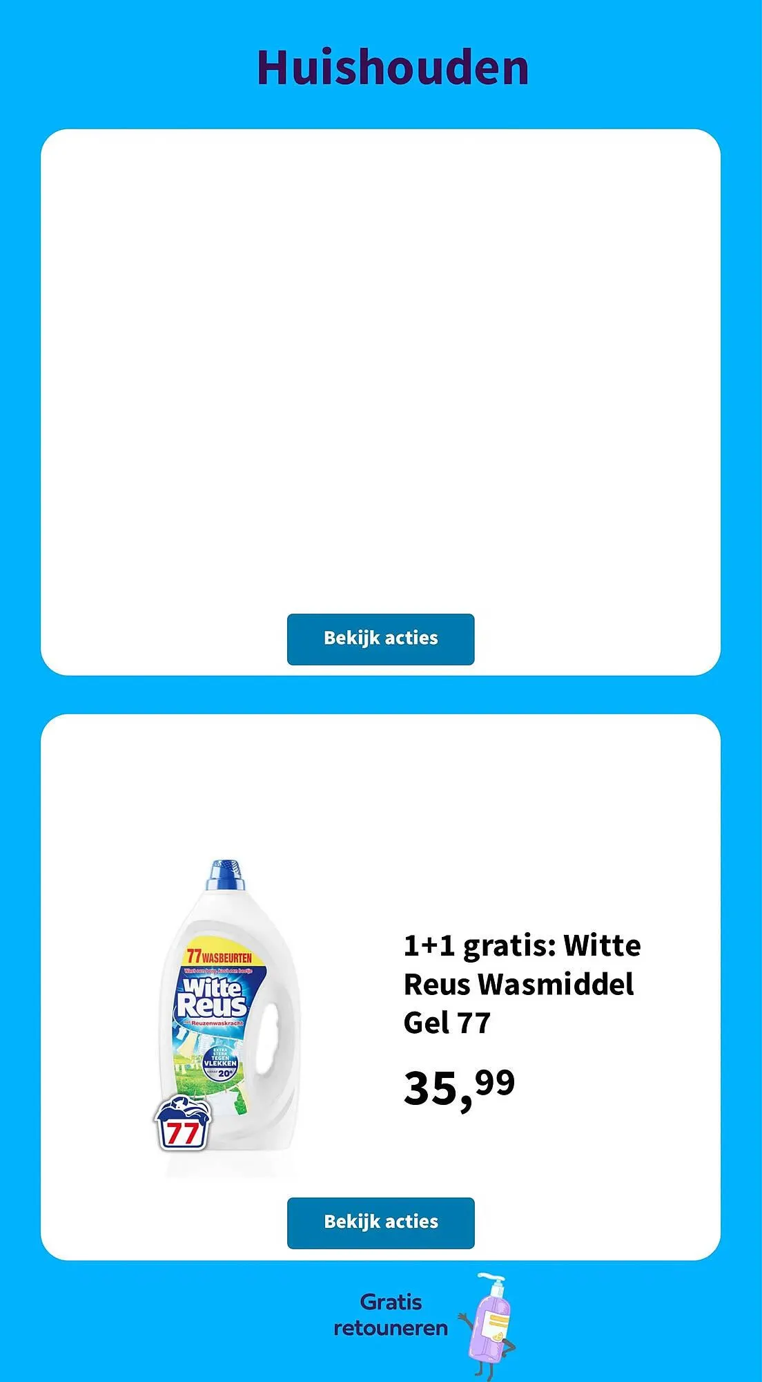 Plein.nl folder van 6 december tot 10 december 2025 - Folder pagina 15