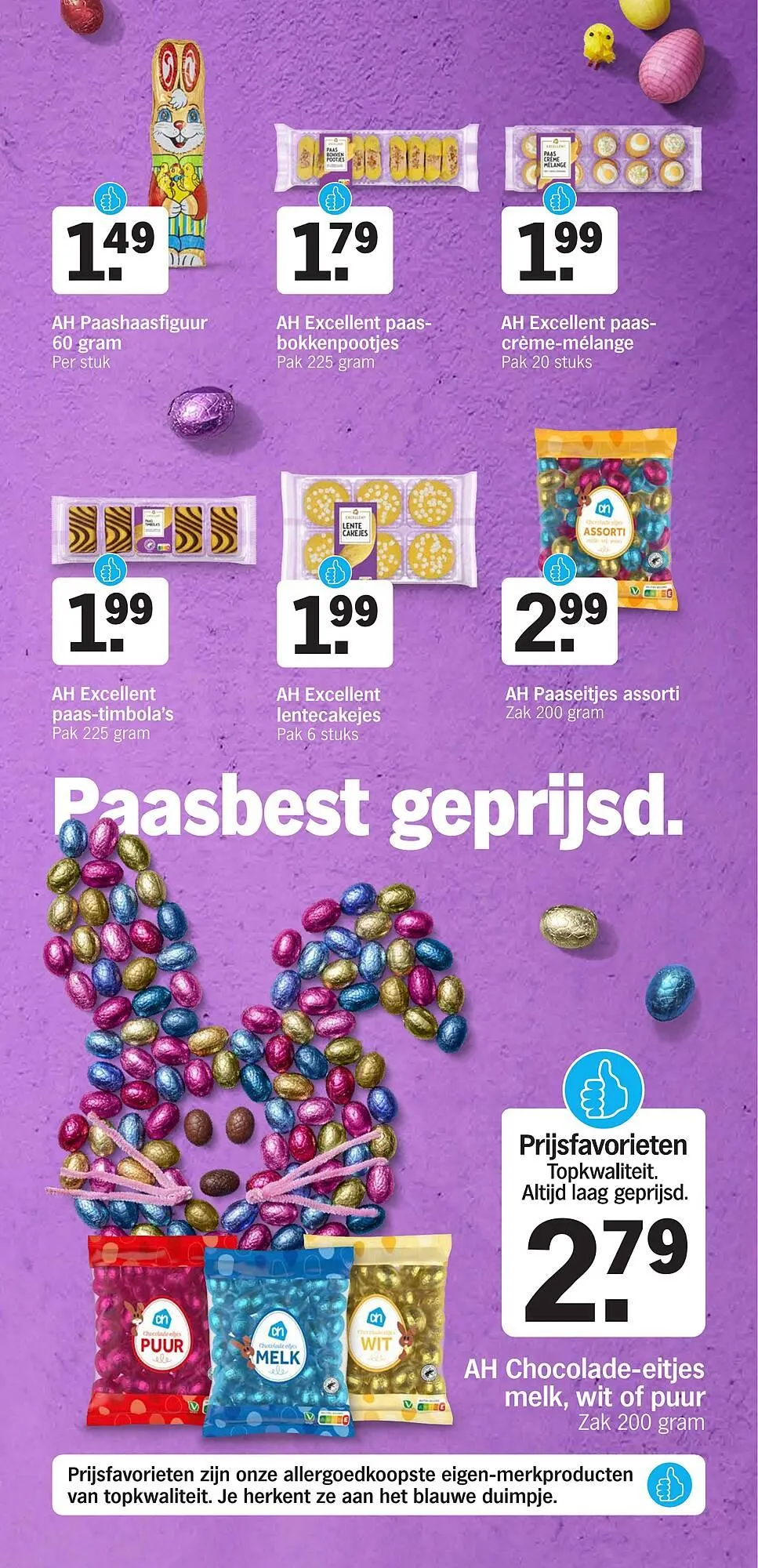 Albert Heijn folder van 23 maart tot 29 maart 2026 - Folder pagina 32