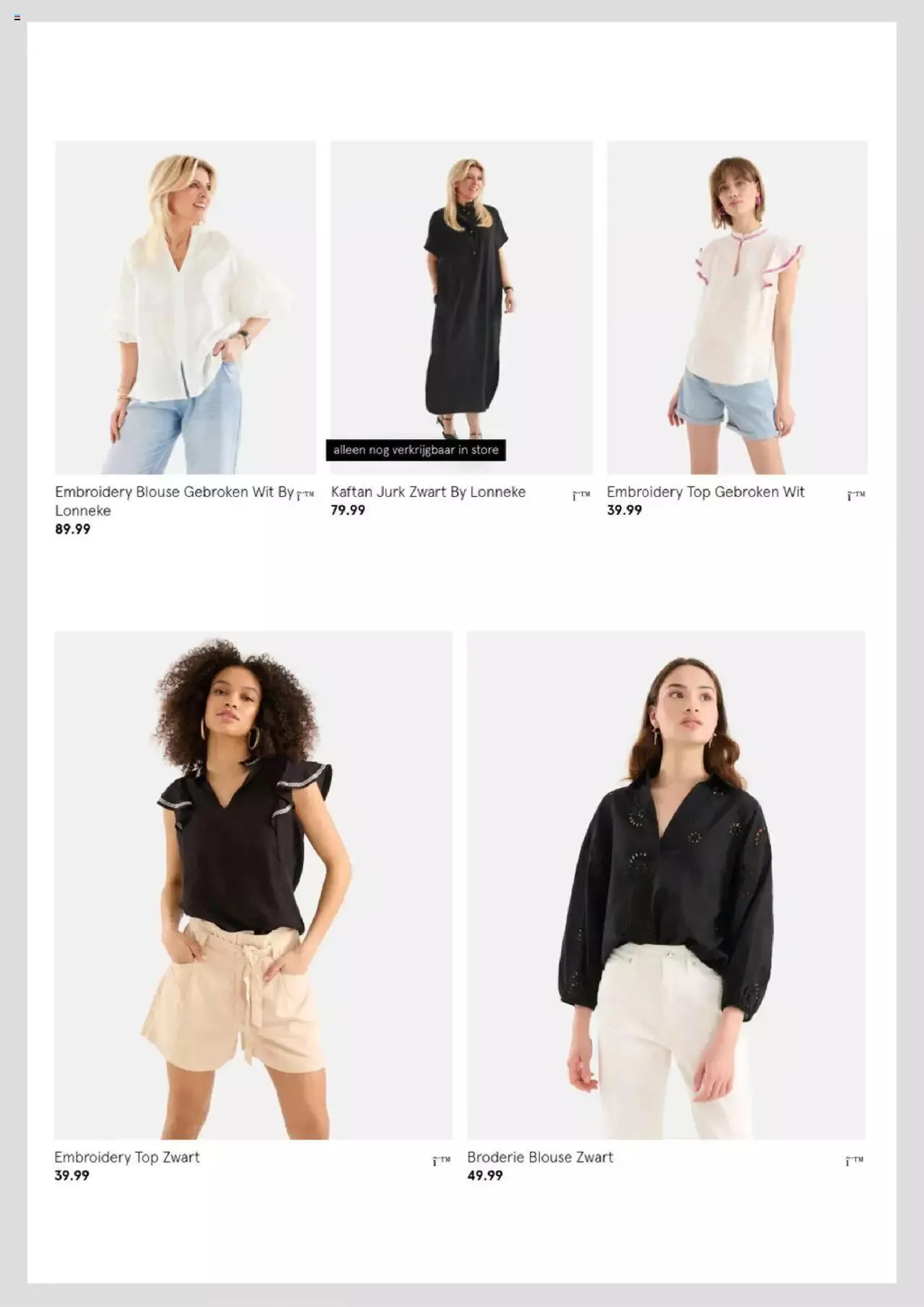 Shoeby - Folder van 21 april tot 31 december 2023 - Folder pagina 3