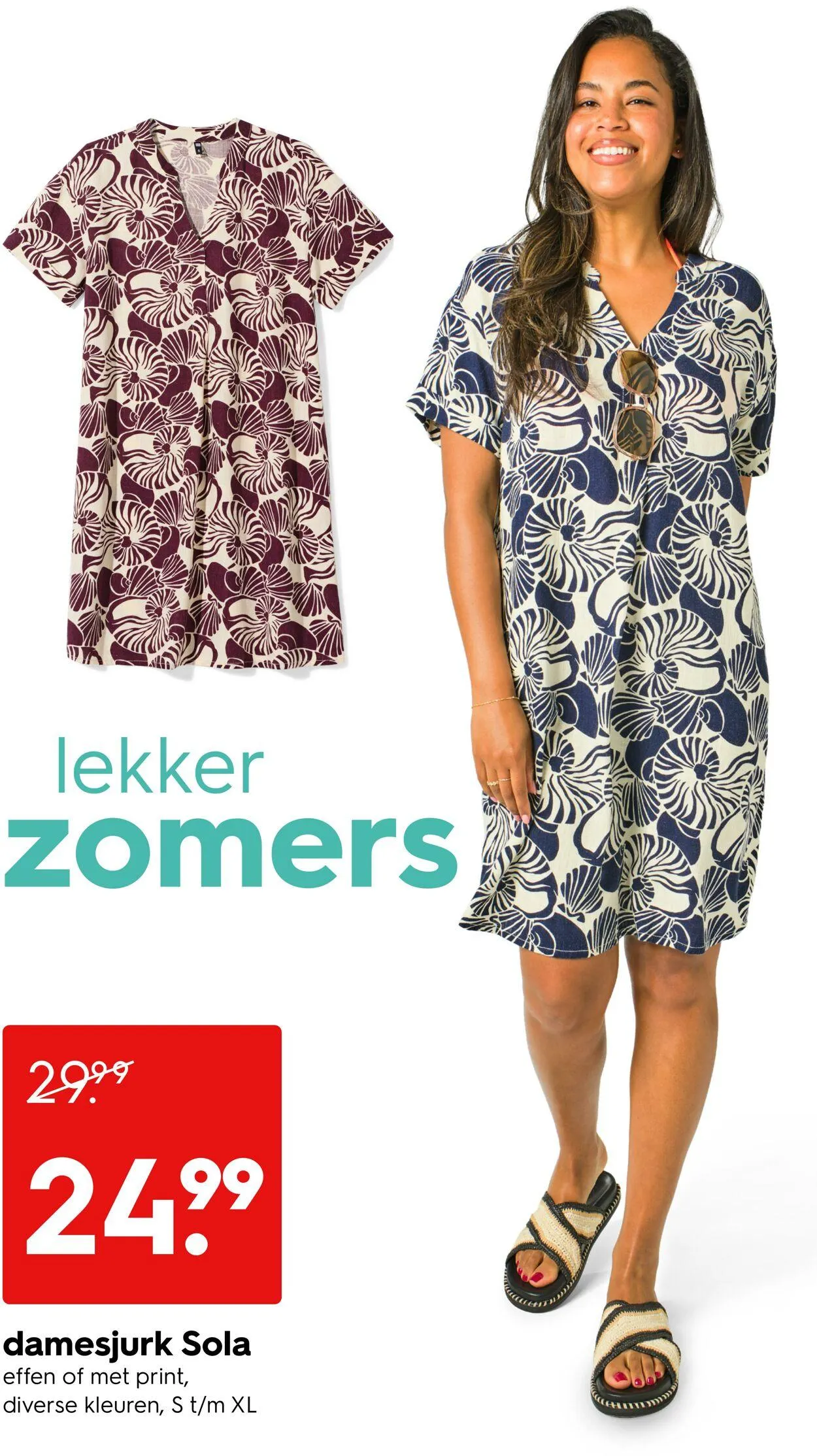 Hema Actuele folder van 25 augustus tot 8 september 2025 - Folder pagina 20