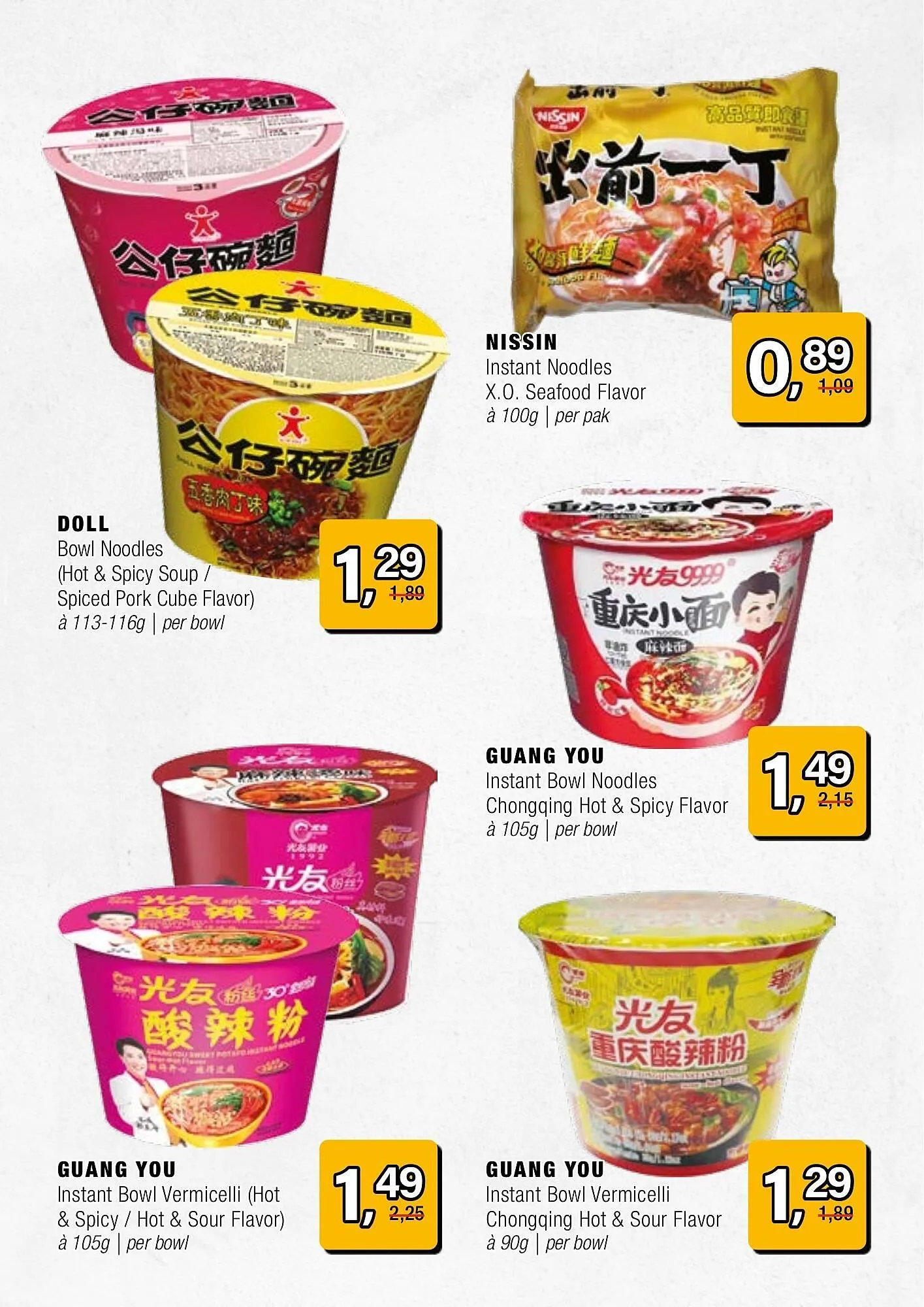 Amazing Oriëntal folder van 17 september tot 7 oktober 2025 - Folder pagina 17