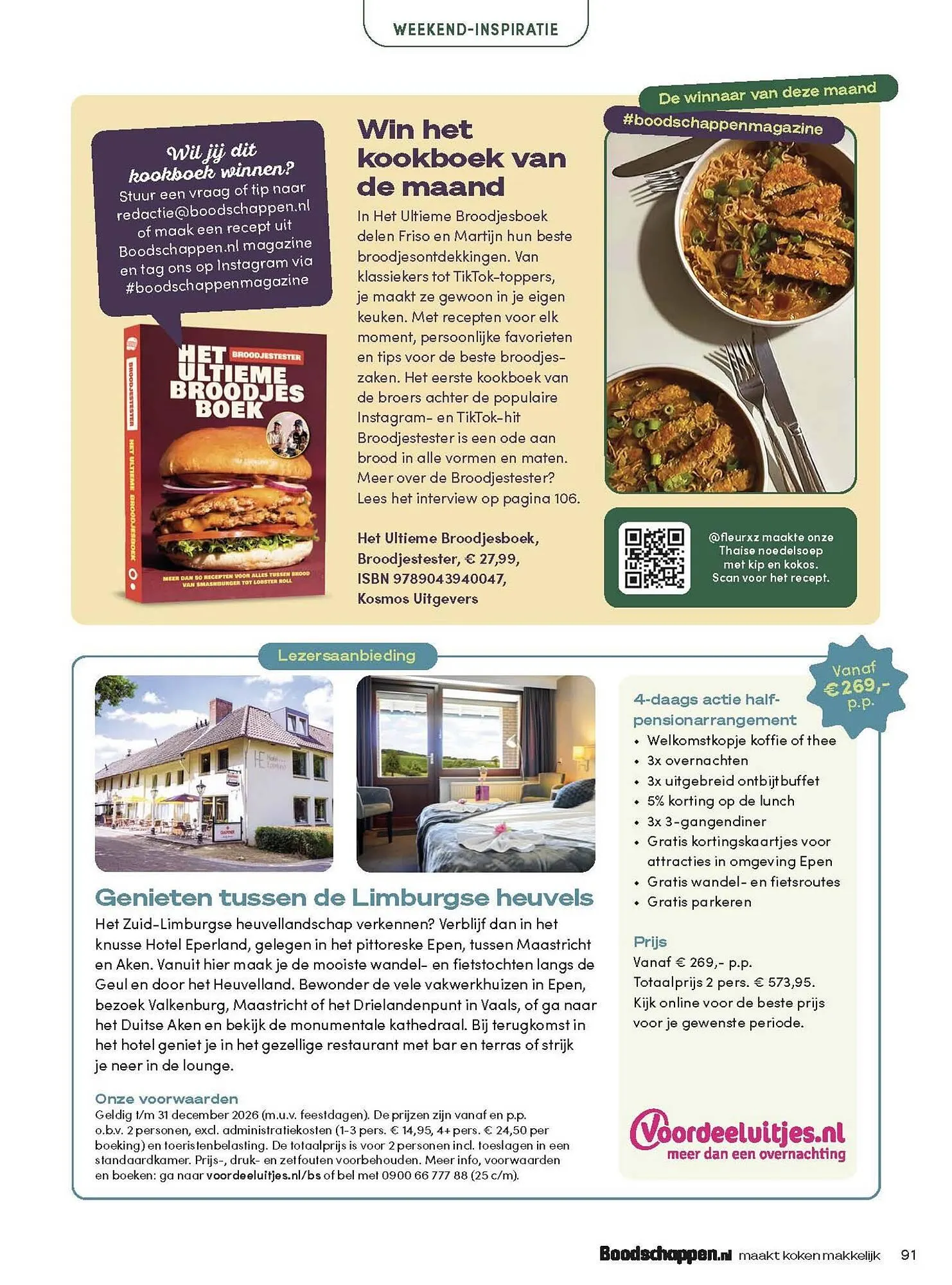 Boodschappen folder van 1 maart tot 31 maart 2026 - Folder pagina 91