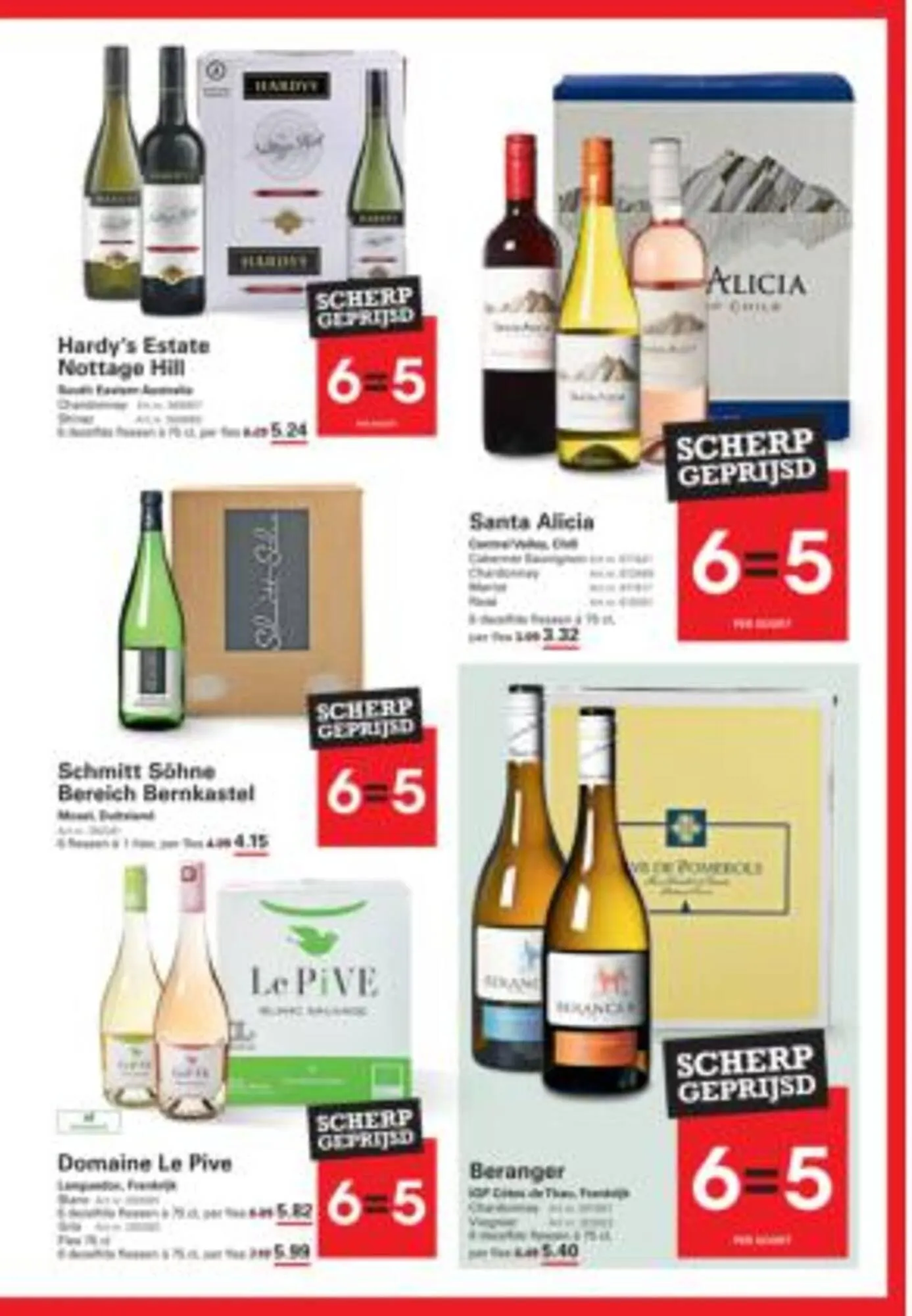 Sligro folder van 26 juni tot 14 juli 2025 - Folder pagina 63