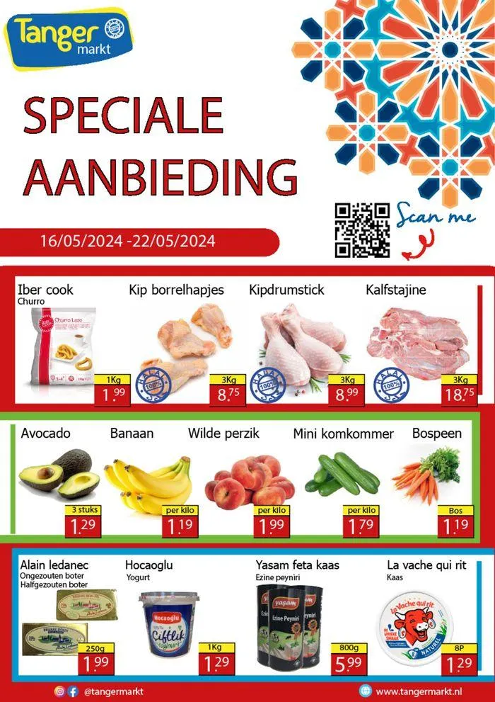 Tanger Markt folder - 1