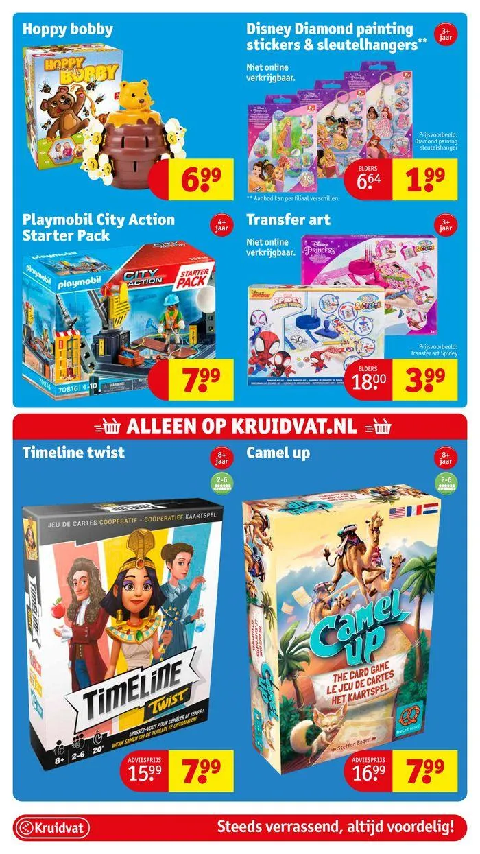 Kruidvat folder van 20 juli tot 3 augustus 2024 - Folder pagina 73