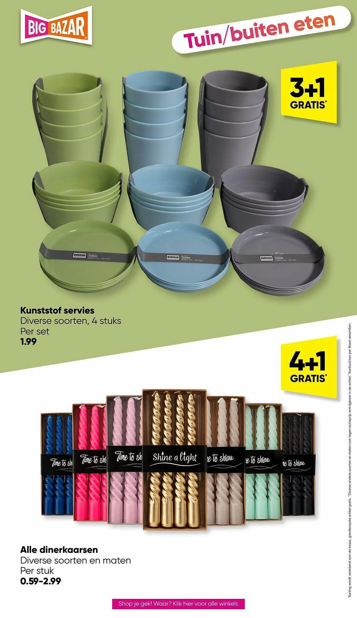 Big Bazar folder van 3 juli tot 16 juli 2023 - Folder pagina 3