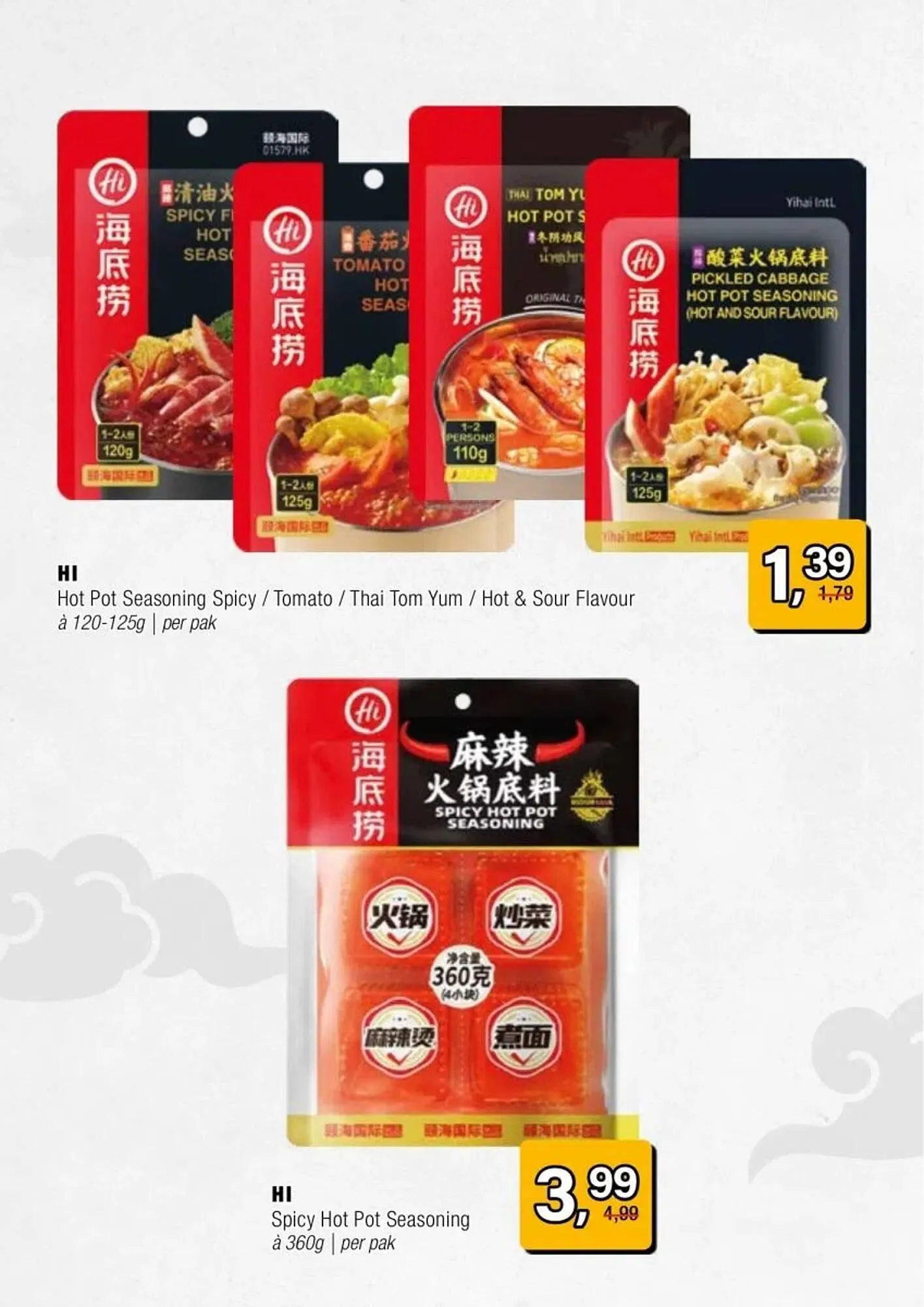 Amazing Oriëntal folder van 19 november tot 6 december 2025 - Folder pagina 4