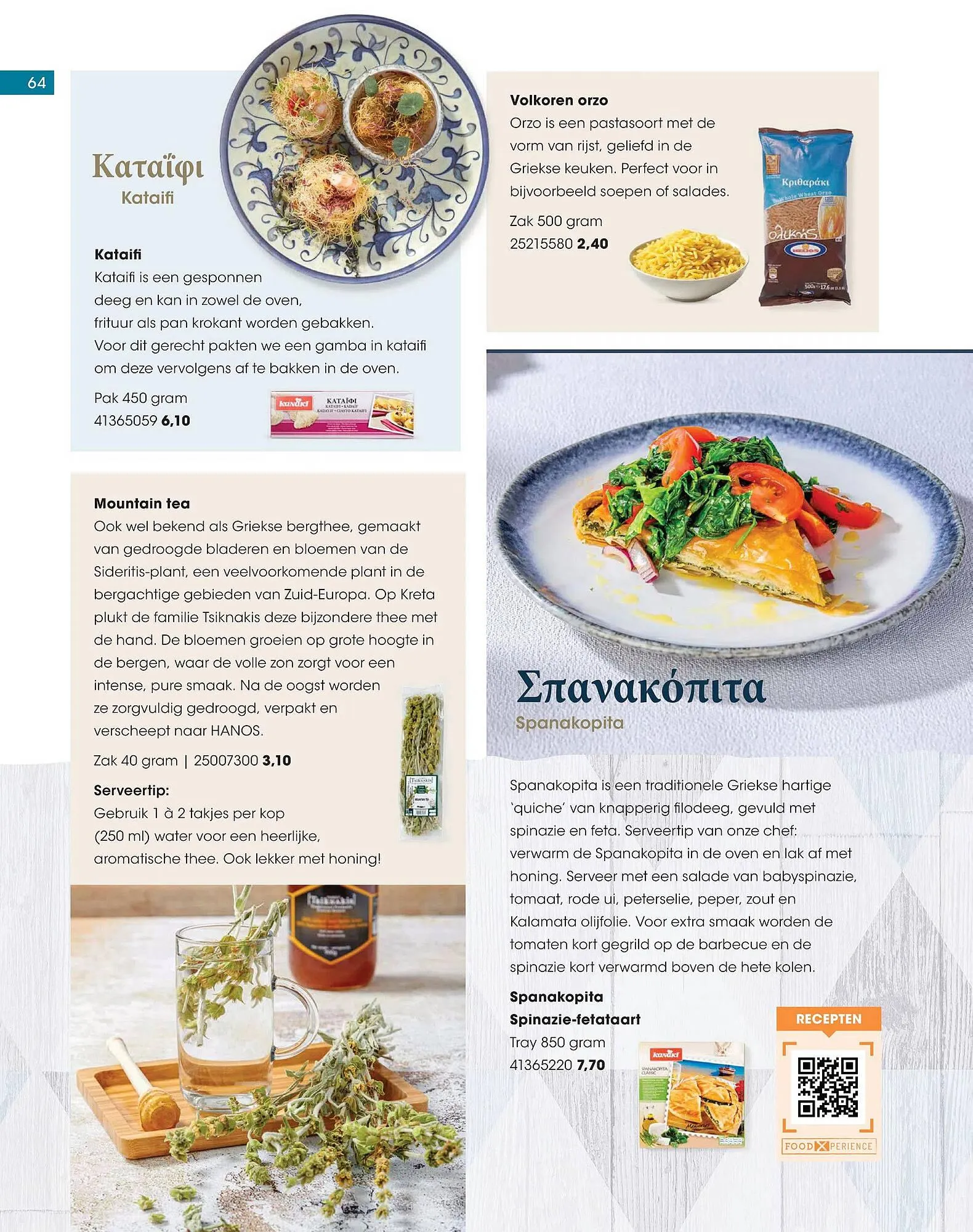 HANOS magazine van 10 maart tot 30 april 2025 - Folder pagina 64