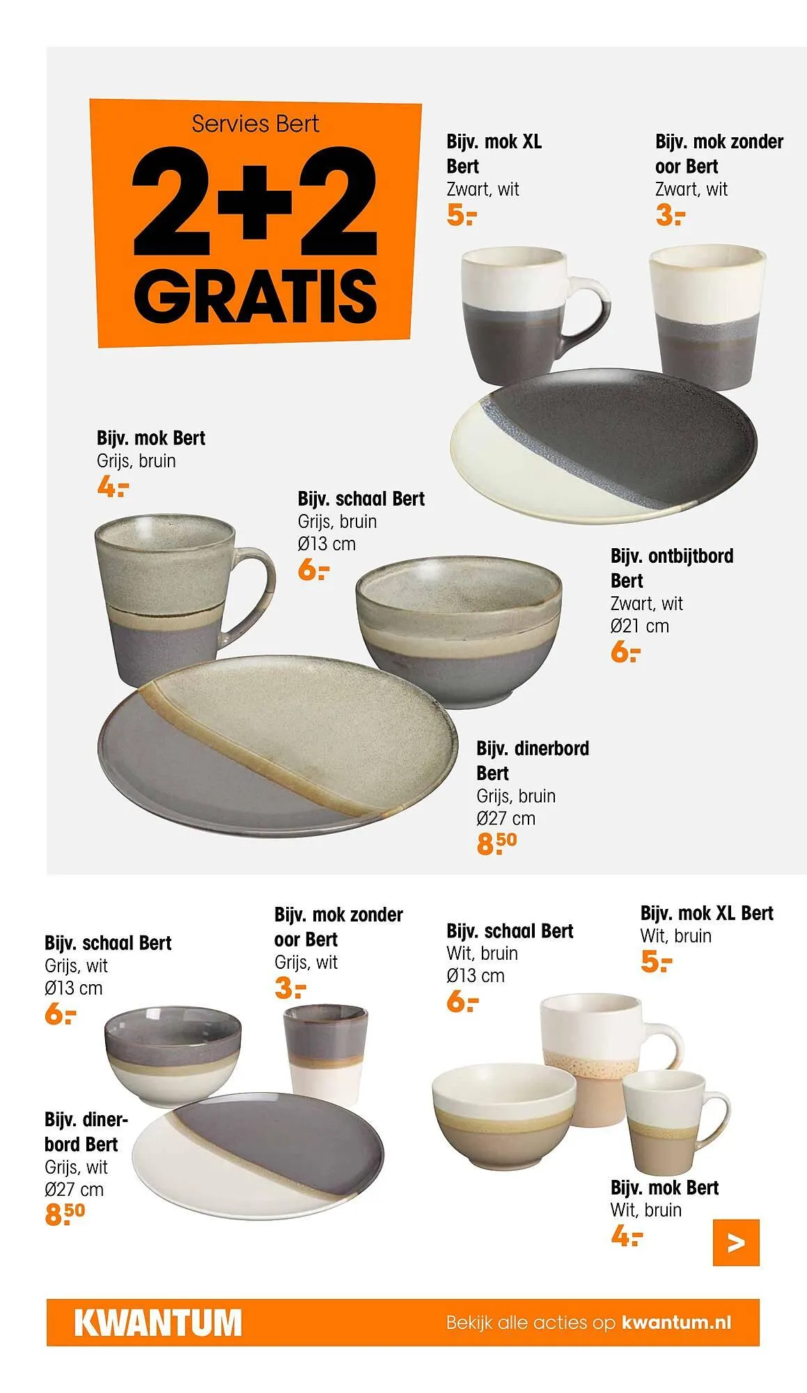 Kwantum folder van 3 februari tot 16 februari 2025 - Folder pagina 11