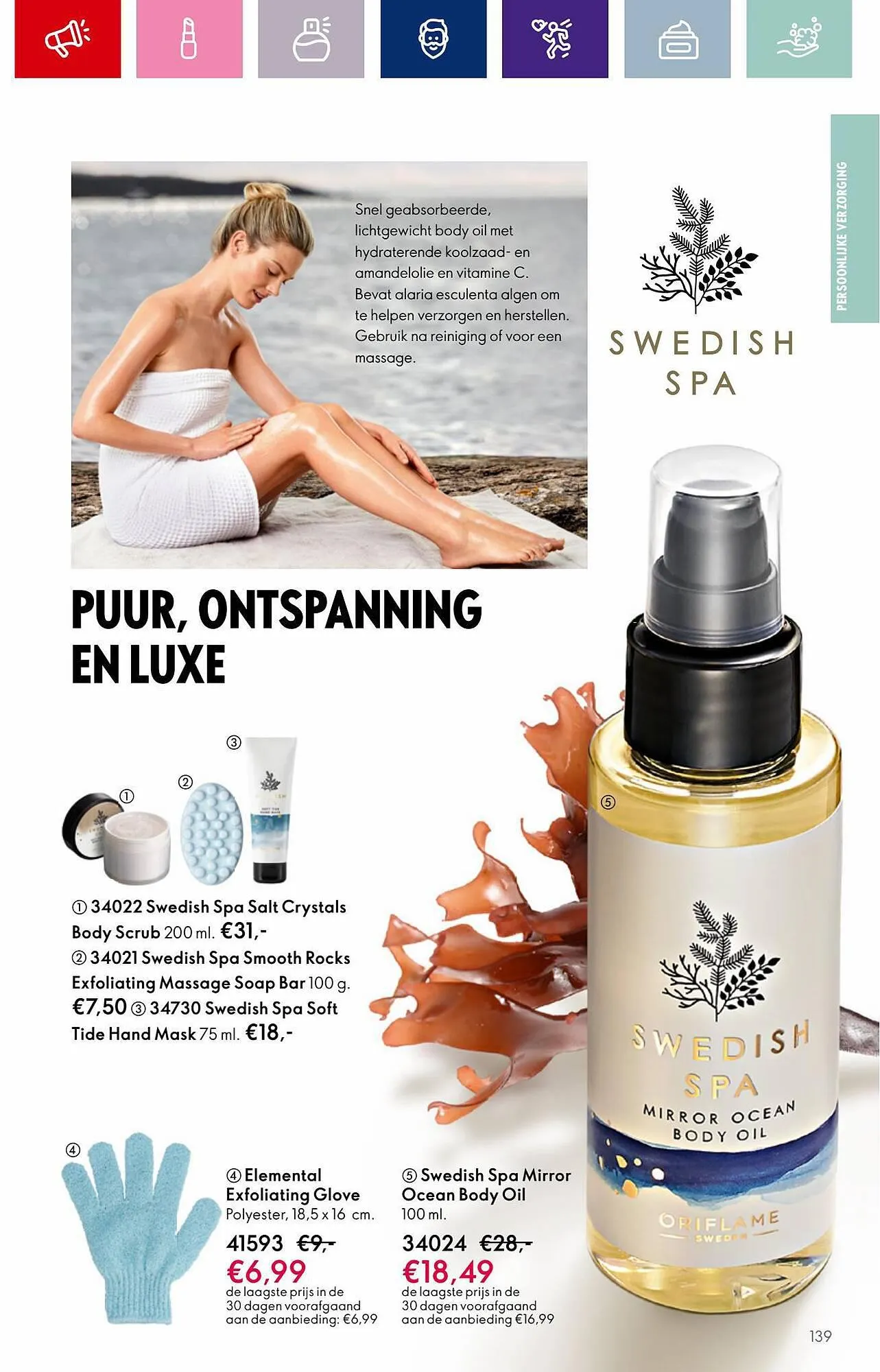 Oriflame folder van 22 augustus tot 12 september 2023 - Folder pagina 139