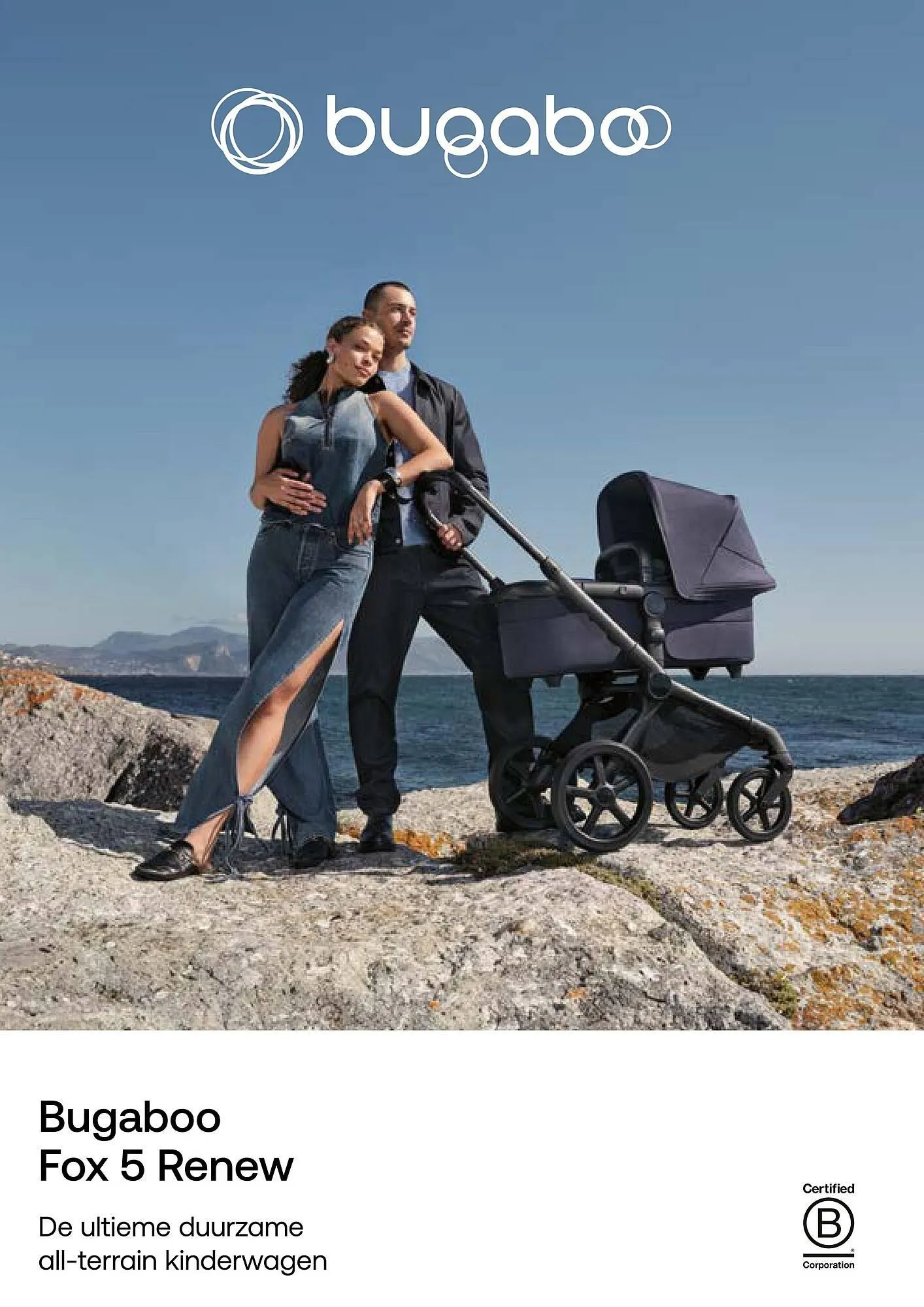 Van Asten BabySuperstore folder van 14 maart tot 15 april 2025 - Folder pagina 13