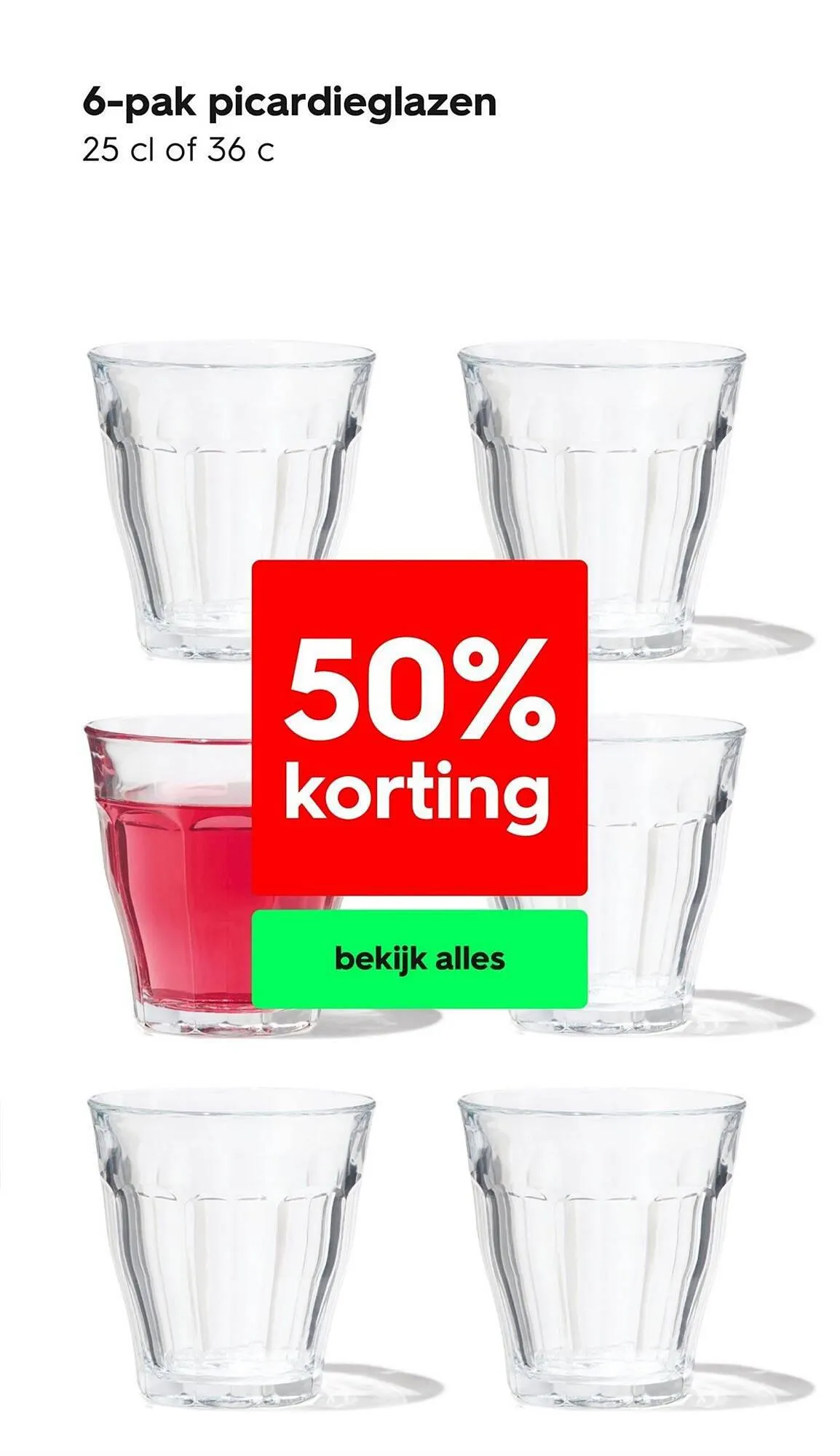 HEMA folder van 23 oktober tot 5 november 2023 - Folder pagina 7