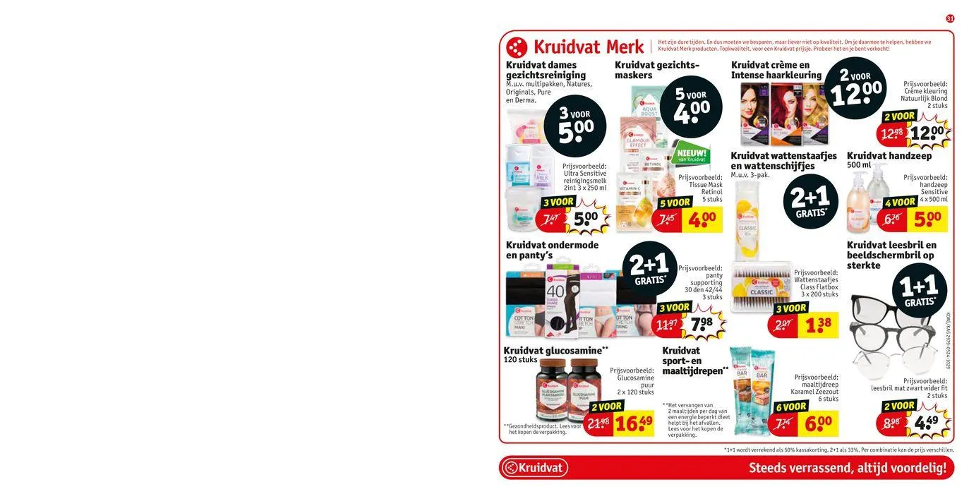 Kruidvat folder van 24 juni tot 7 juli 2024 - Folder pagina 31