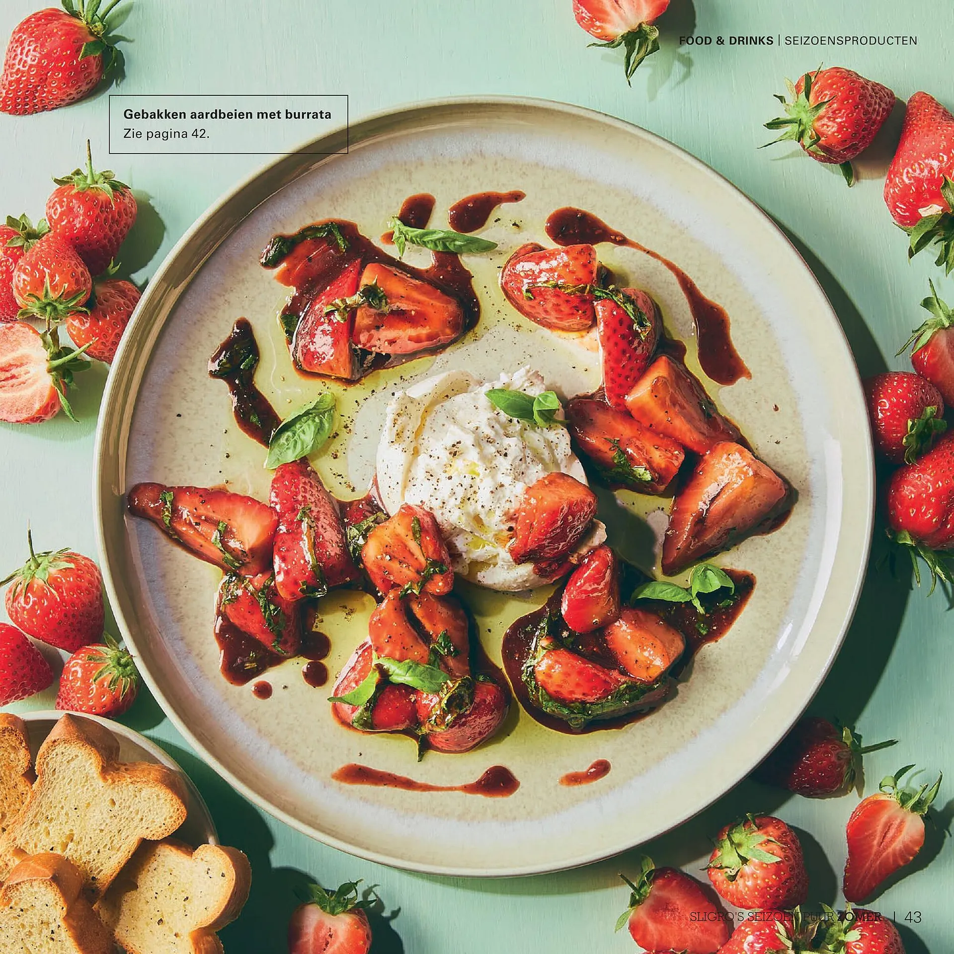 Sligro folder van 3 juni tot 23 juni 2025 - Folder pagina 43