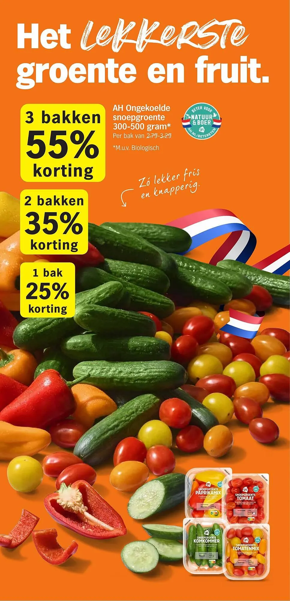 Albert Heijn folder van 16 juni tot 21 juni 2025 - Folder pagina 3