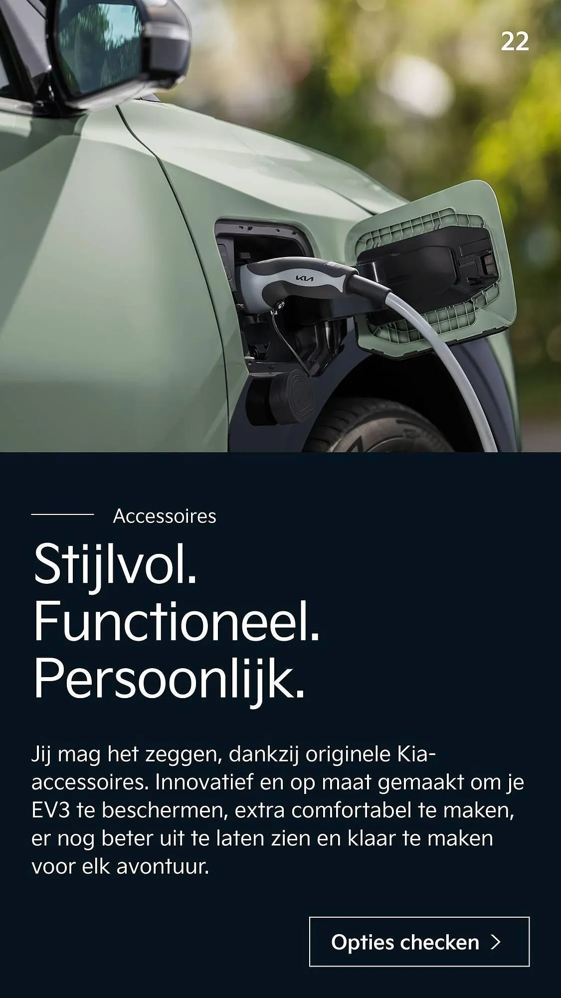 Kia folder van 18 september tot 31 oktober 2025 - Folder pagina 22