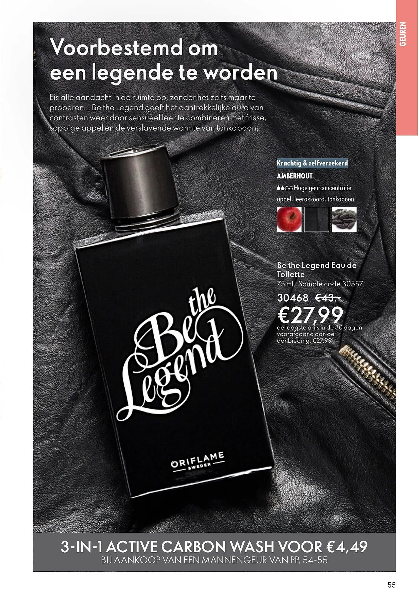 Oriflame brochure van 11 maart tot 31 maart 2026 - Folder pagina 55