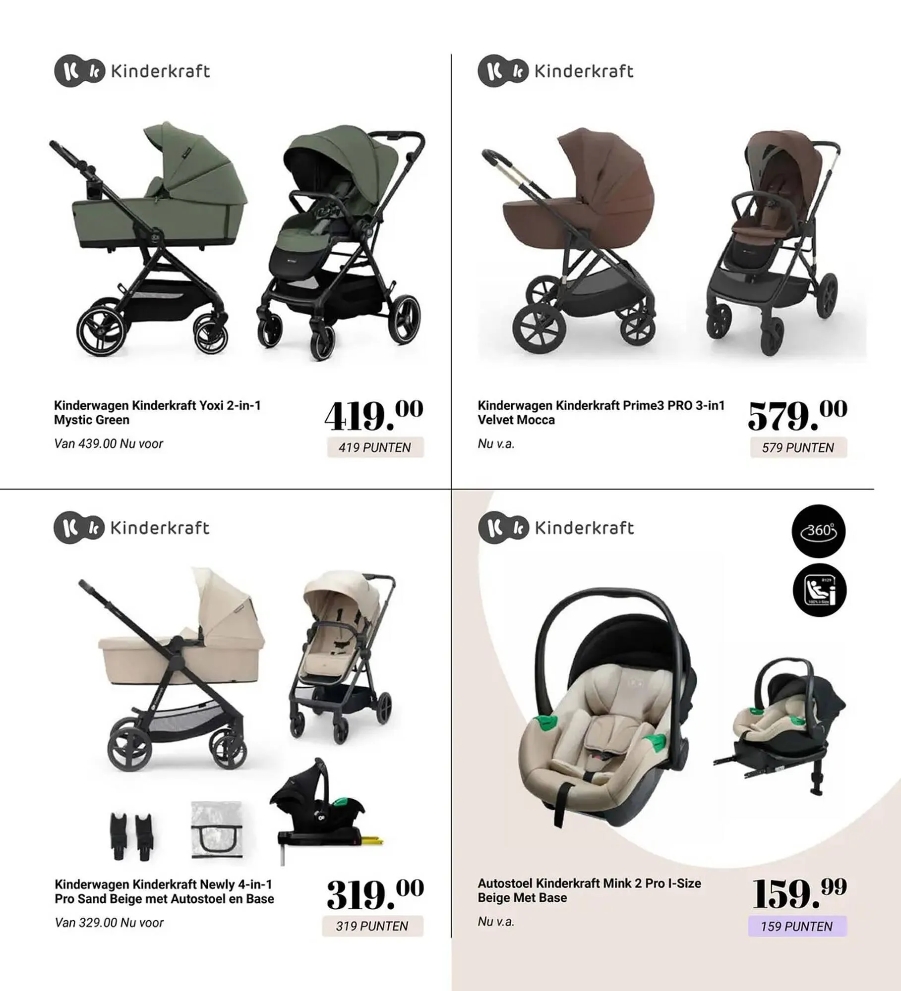 Van Asten BabySuperstore folder van 17 maart tot 3 mei 2026 - Folder pagina 31