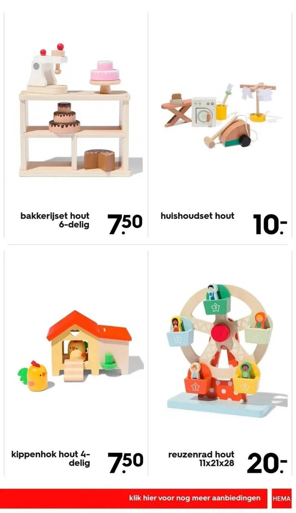 HEMA folder van 13 november tot 19 november 2023 - Folder pagina 26