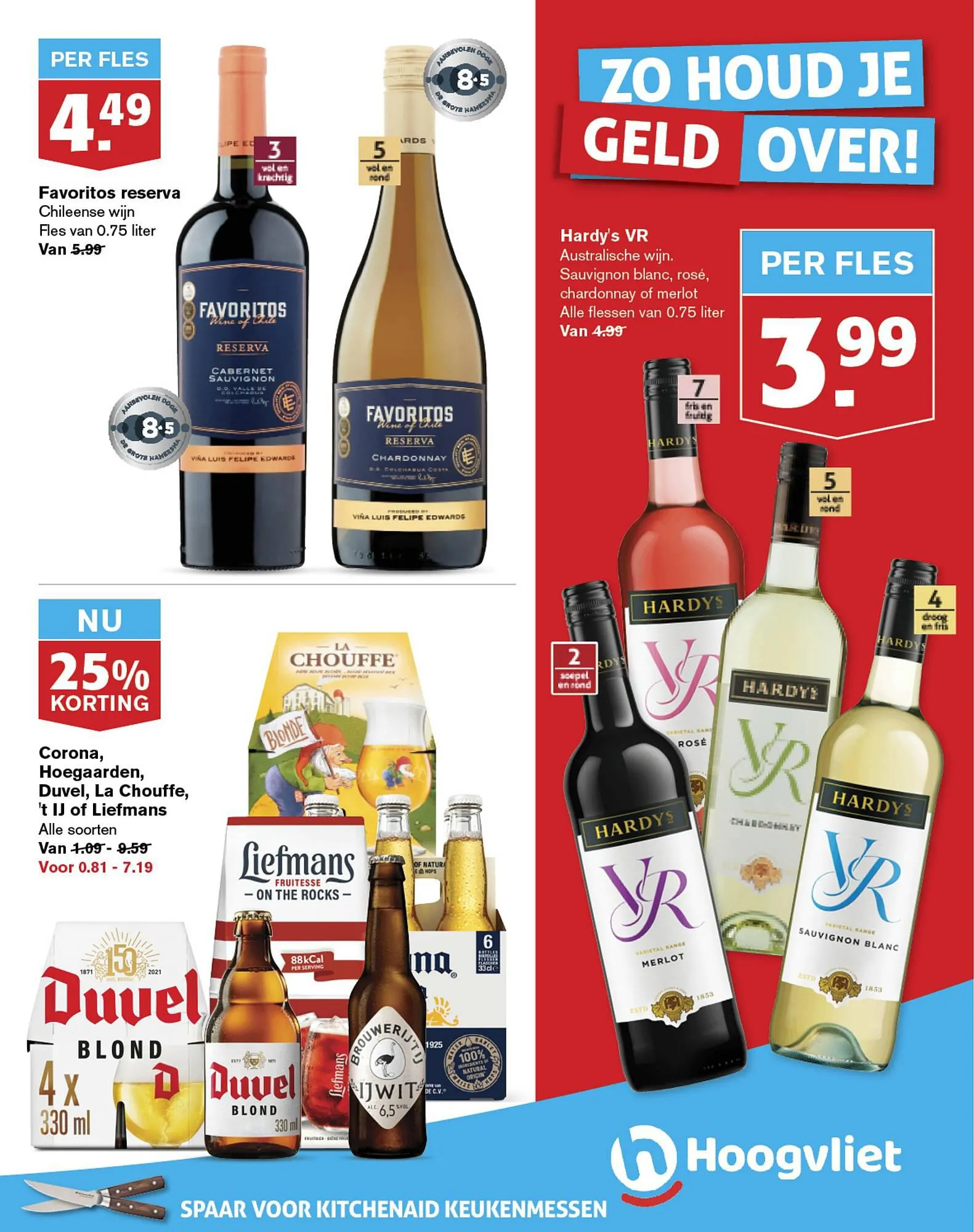 Hoogvliet folder van 15 november tot 21 november 2023 - Folder pagina 23