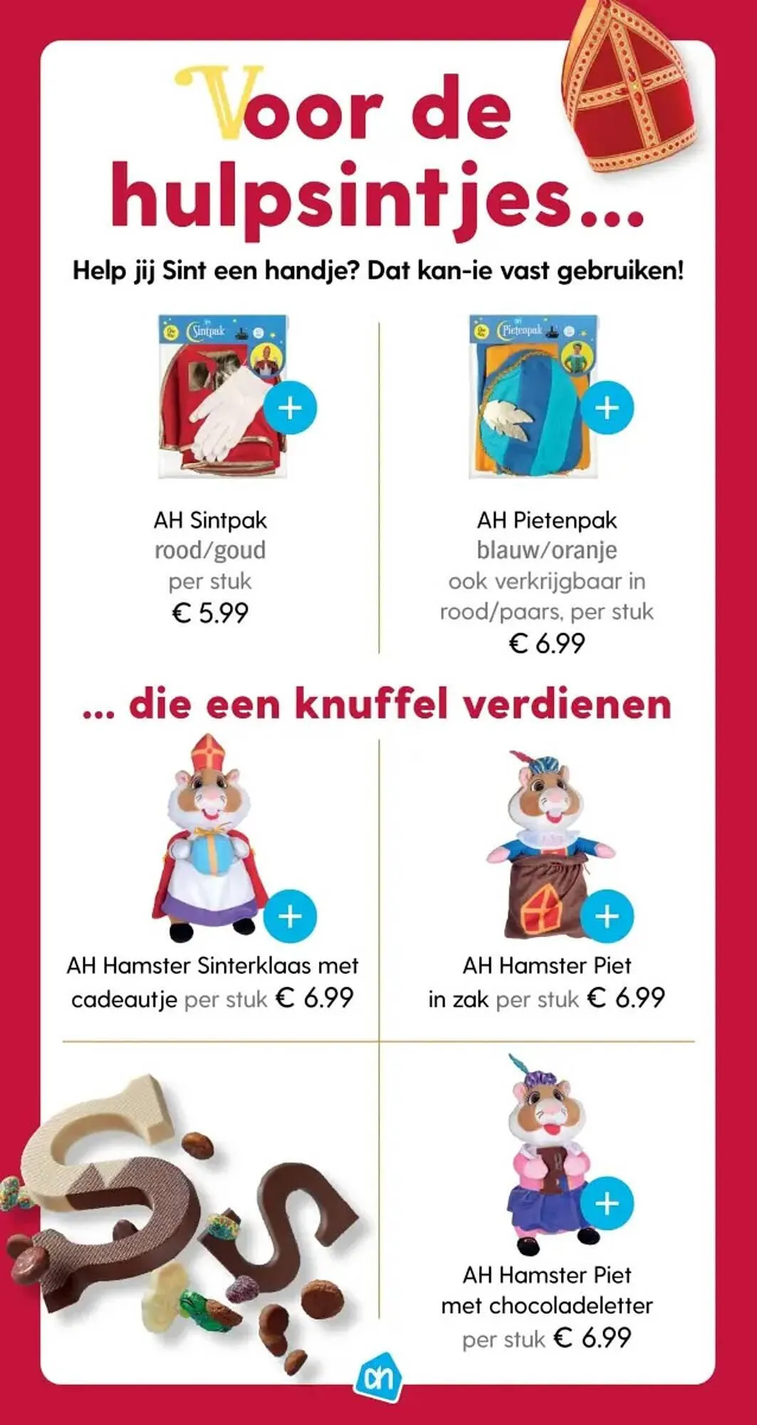 Allerhande magazine van 26 oktober tot 5 december 2024 - Folder pagina 12