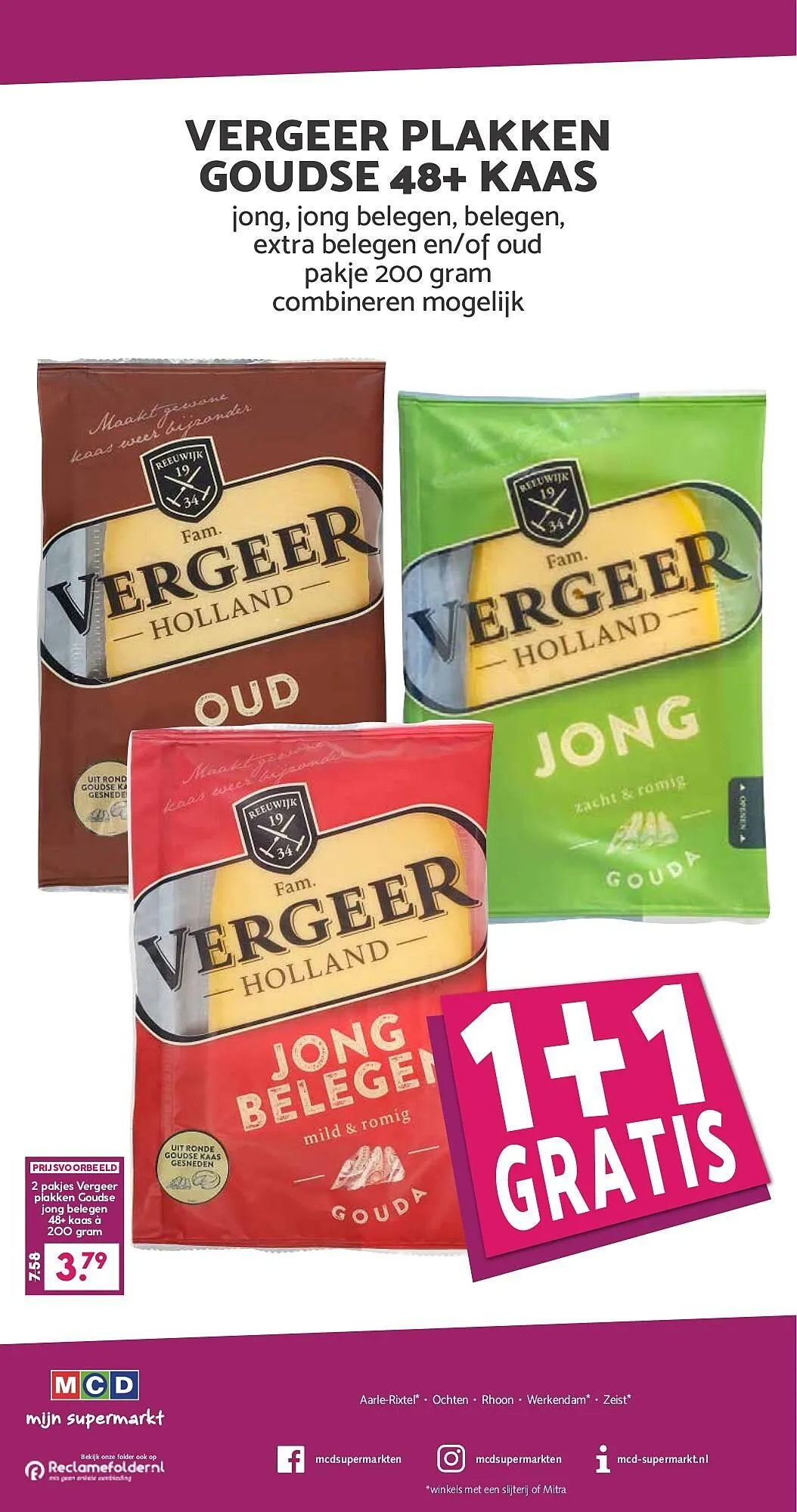 MCD Supermarkt folder van 1 december tot 7 december 2025 - Folder pagina 24