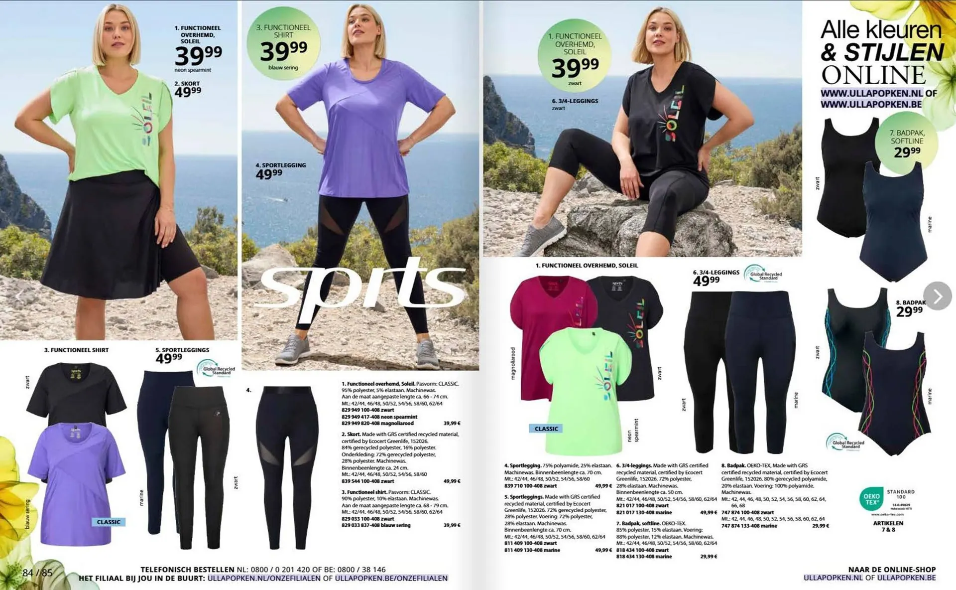 Ulla Popken folder van 3 juni tot 30 juni 2025 - Folder pagina 43