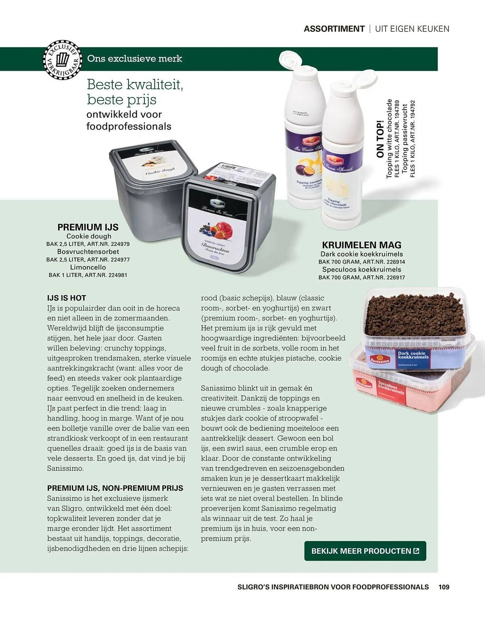 Sligro magazine van 1 juni tot 31 augustus 2026 - Folder pagina 109