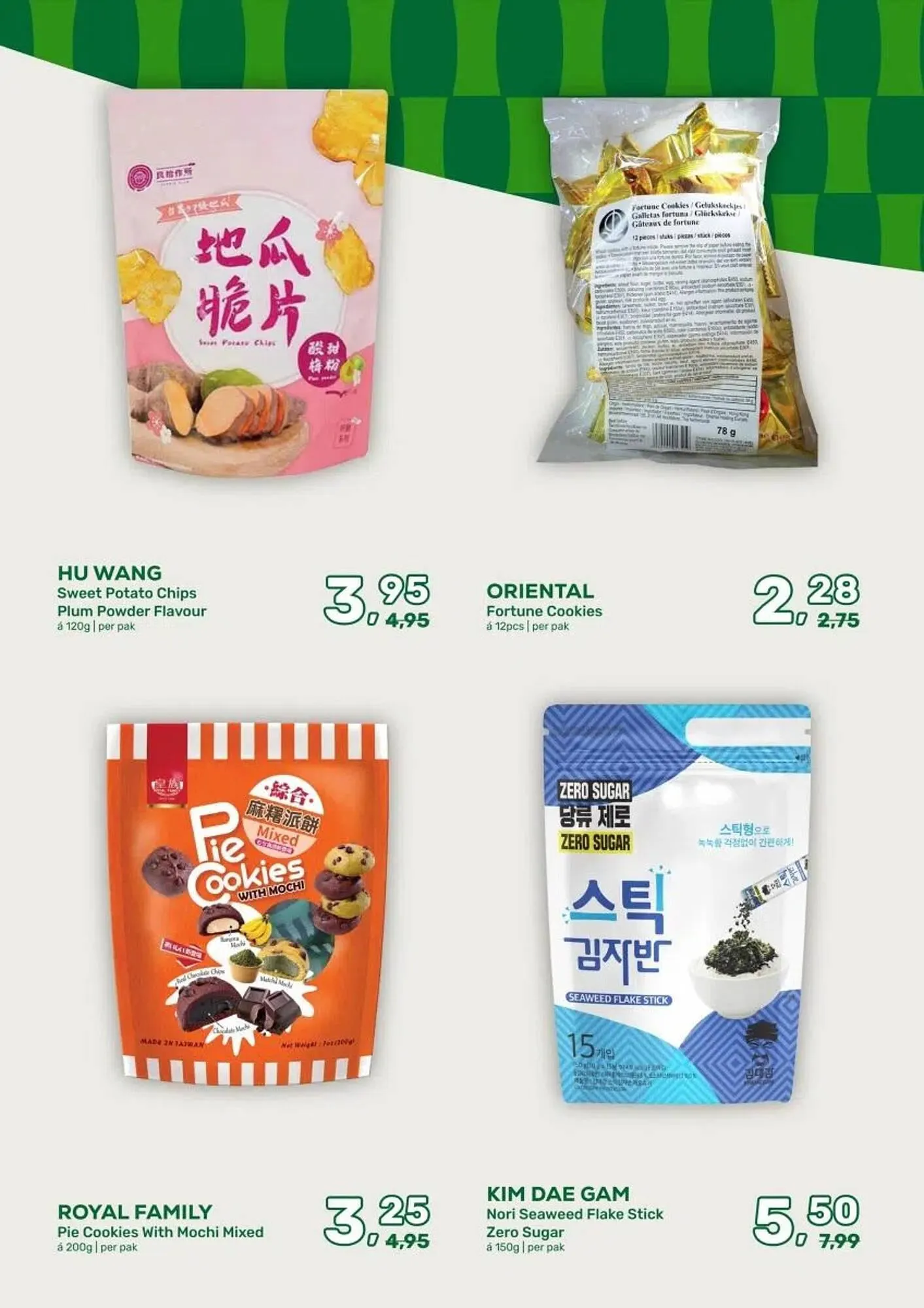 Amazing Oriëntal folder van 7 januari tot 27 januari 2026 - Folder pagina 47