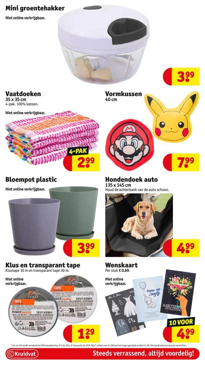 Kruidvat actie van 3 september tot 17 september 2024 - Folder pagina 40