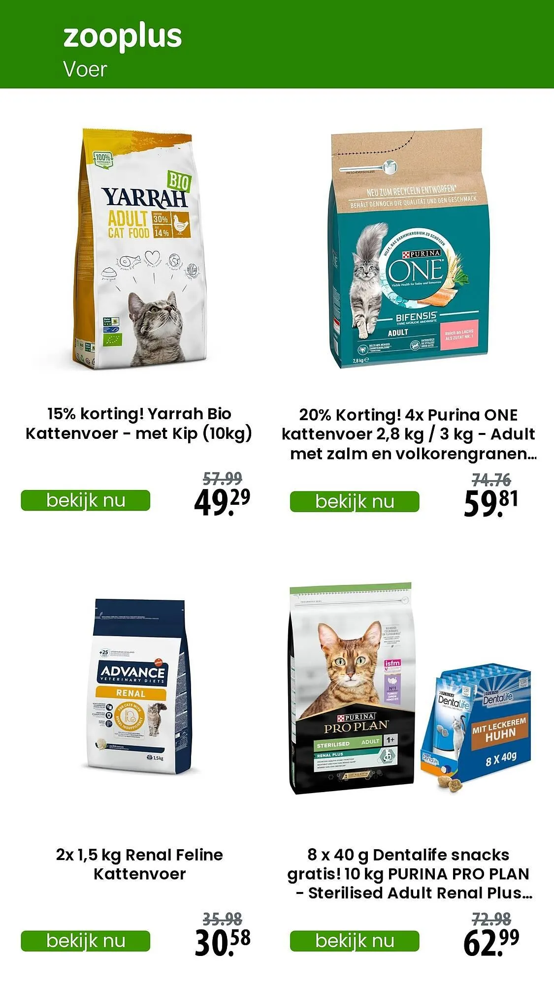 Zooplus folder van 1 februari tot 8 februari 2025 - Folder pagina 4