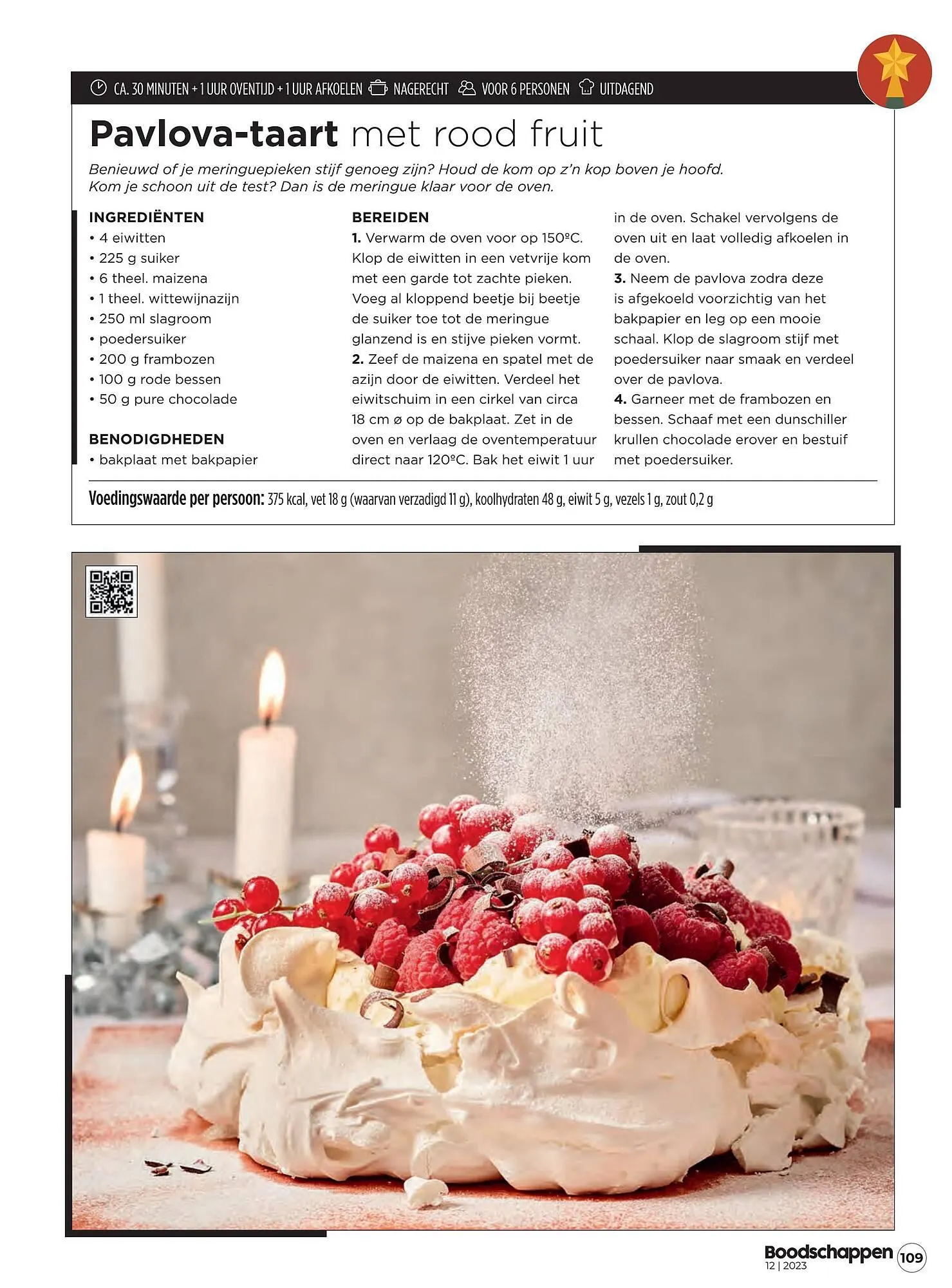 Boodschappen folder van 6 december tot 31 december 2023 - Folder pagina 109