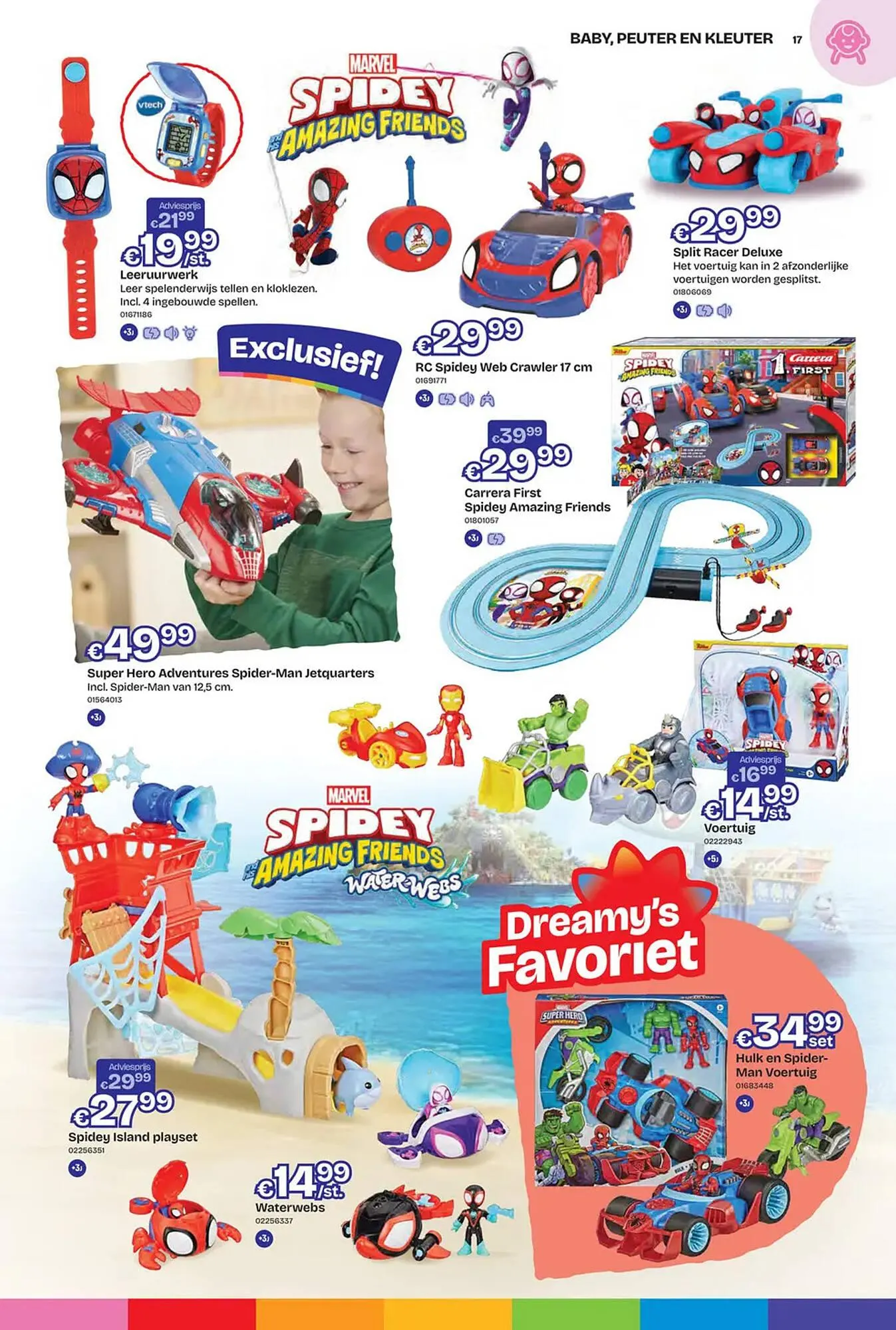 ToyChamp folder van 17 oktober tot 7 december 2025 - Folder pagina 17
