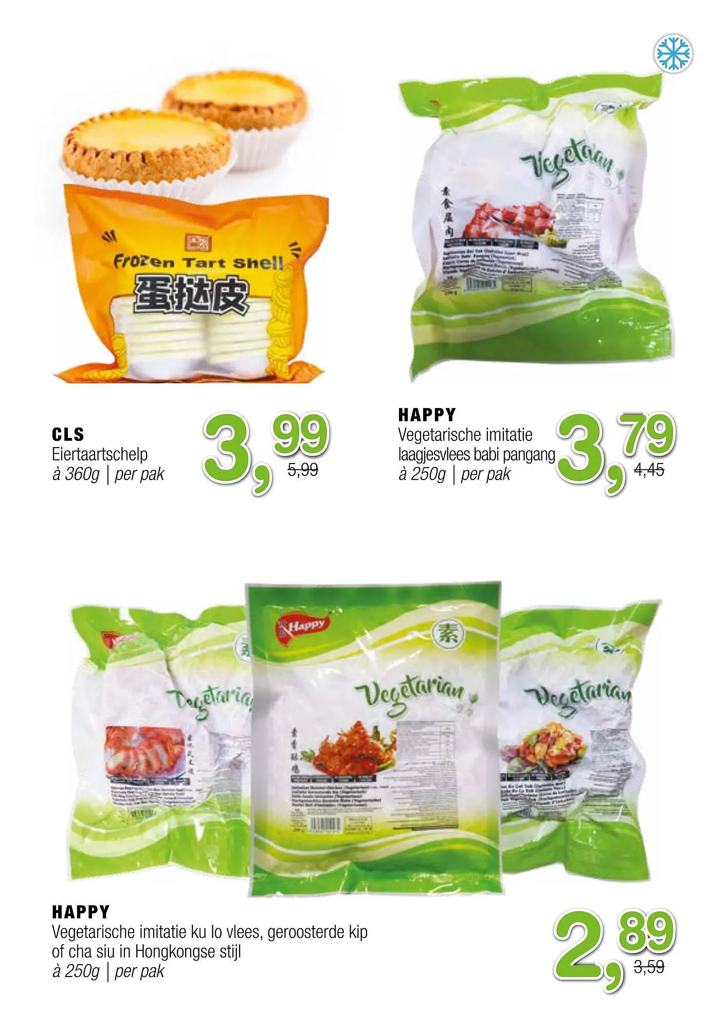 Amazing Oriëntal folder van 22 november tot 12 december 2023 - Folder pagina 13