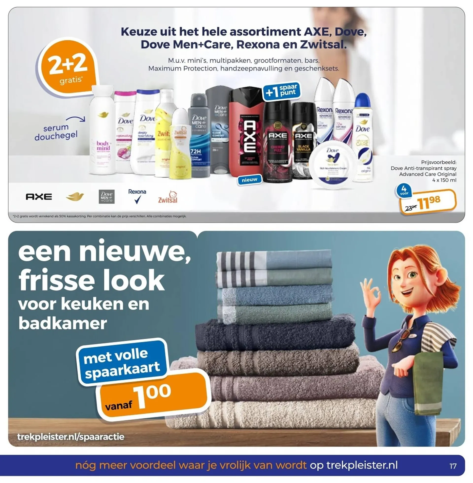 Trekpleister folder van 3 maart tot 15 maart 2026 - Folder pagina 17