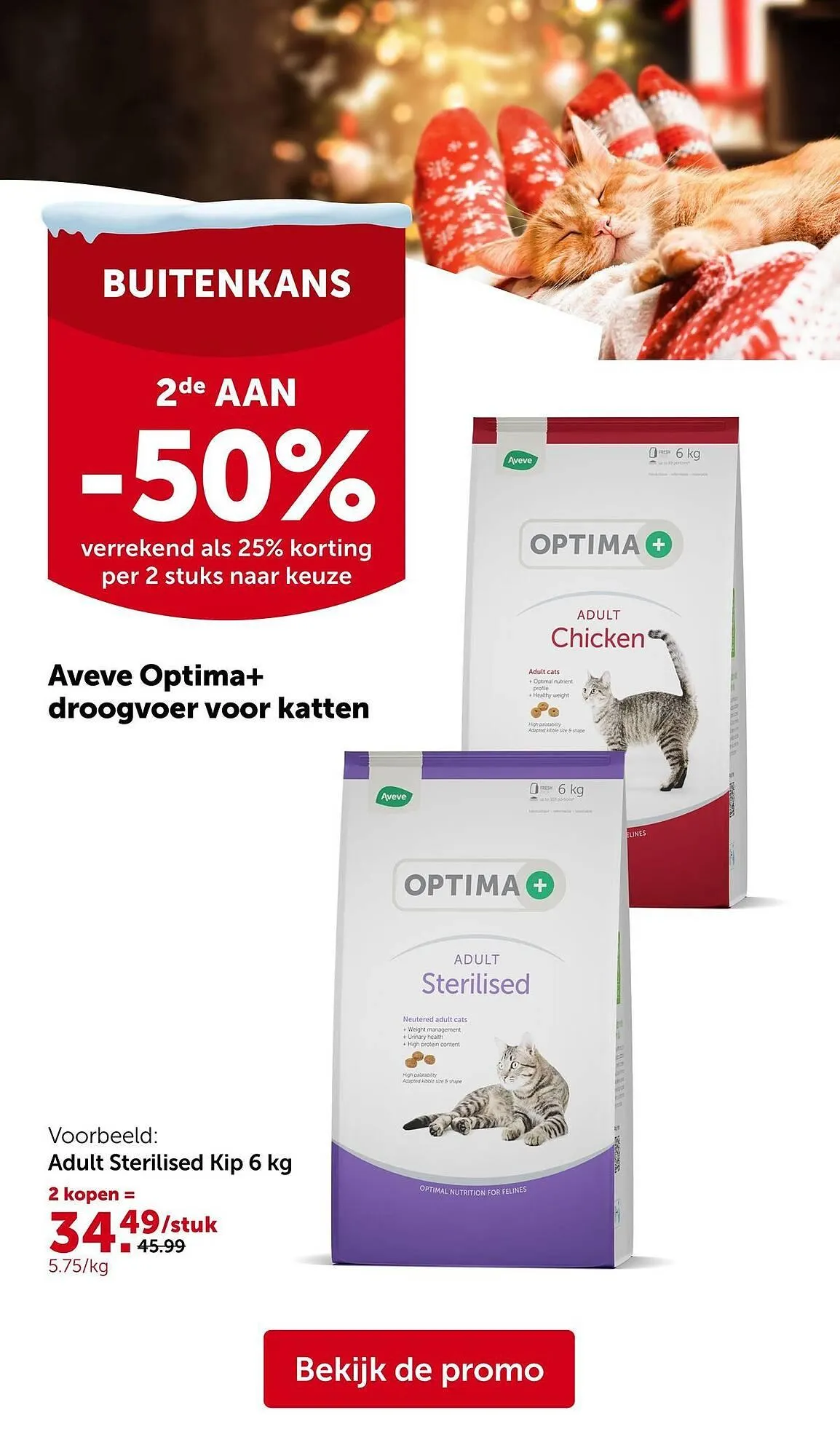 Aveve folder van 26 november tot 7 december 2025 - Folder pagina 12