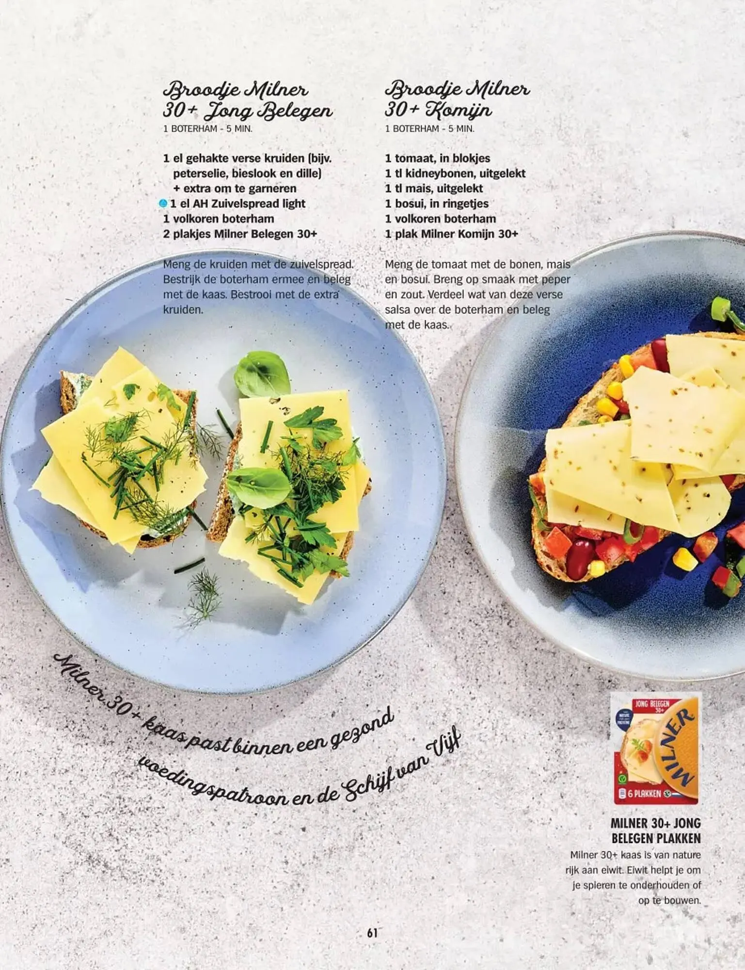 Albert Heijn folder van 10 maart tot 31 december 2025 - Folder pagina 61