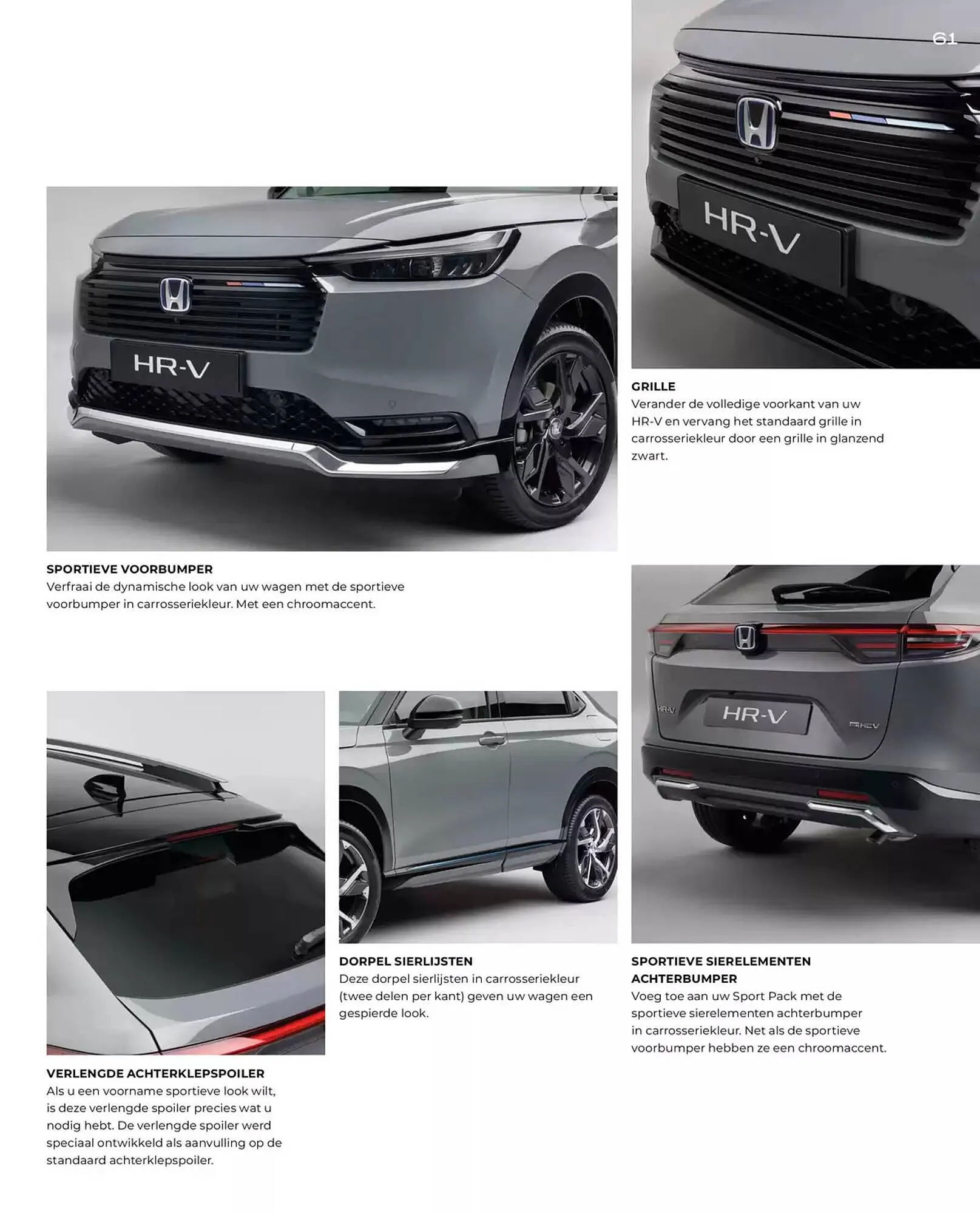 Honda folder van 19 november tot 30 juni 2025 - Folder pagina 61