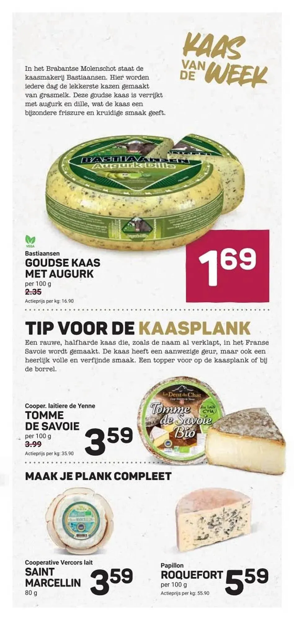 Ekoplaza folder van 2 juli tot 8 juli 2025 - Folder pagina 7