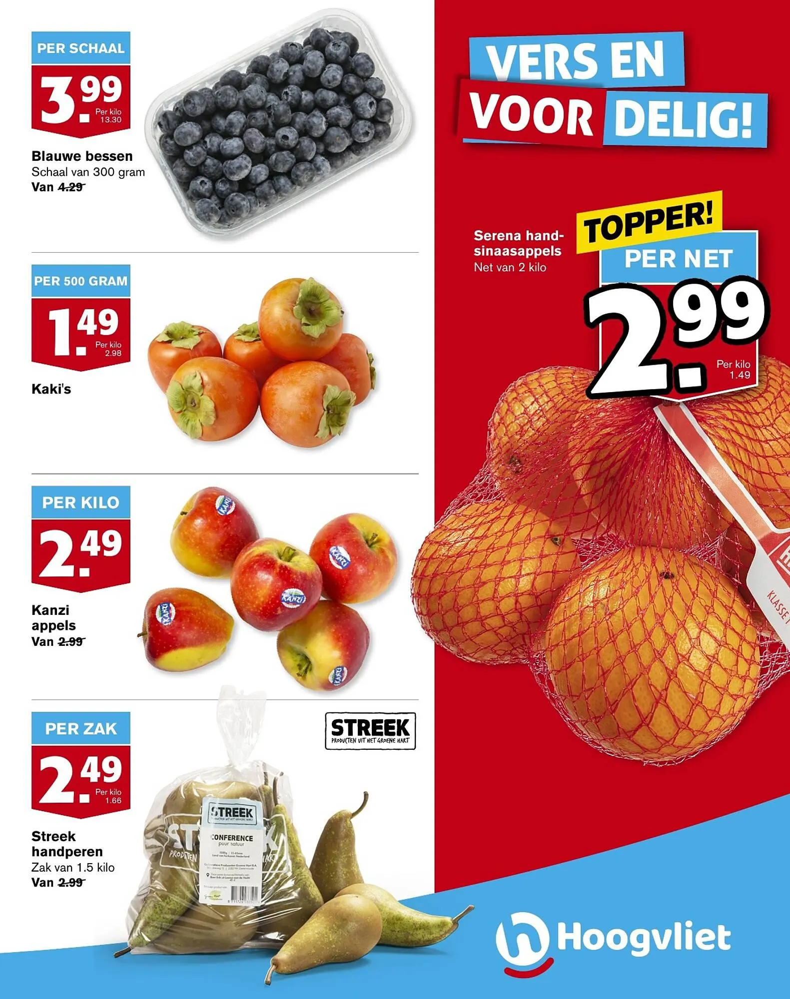 Hoogvliet folder van 6 december tot 12 december 2023 - Folder pagina 9