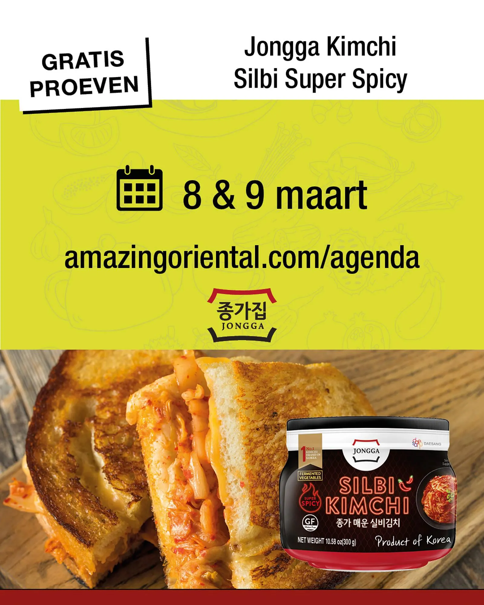 Amazing Oriëntal folder van 8 maart tot 9 maart 2025 - Folder pagina 1