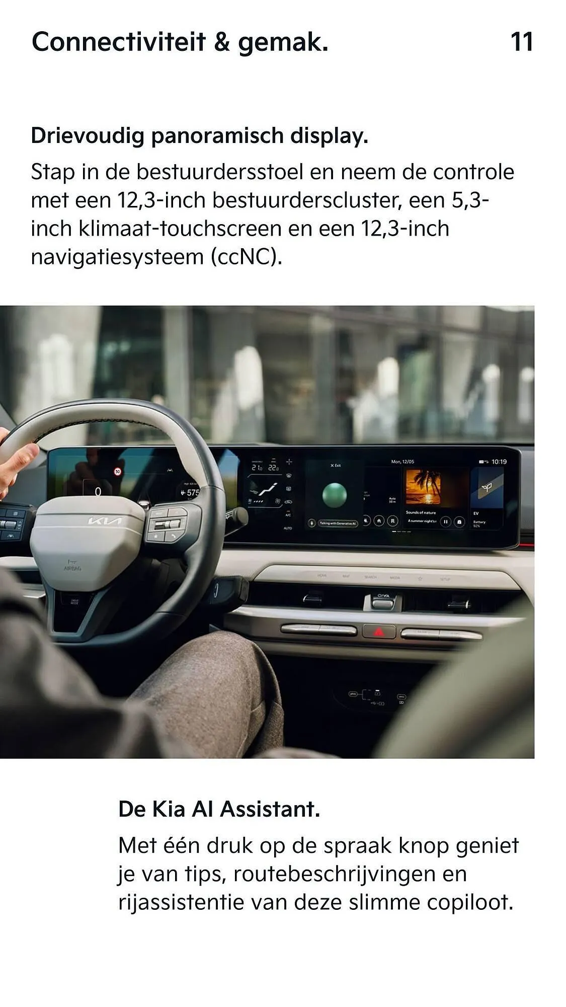 Kia folder van 23 oktober tot 6 november 2025 - Folder pagina 11