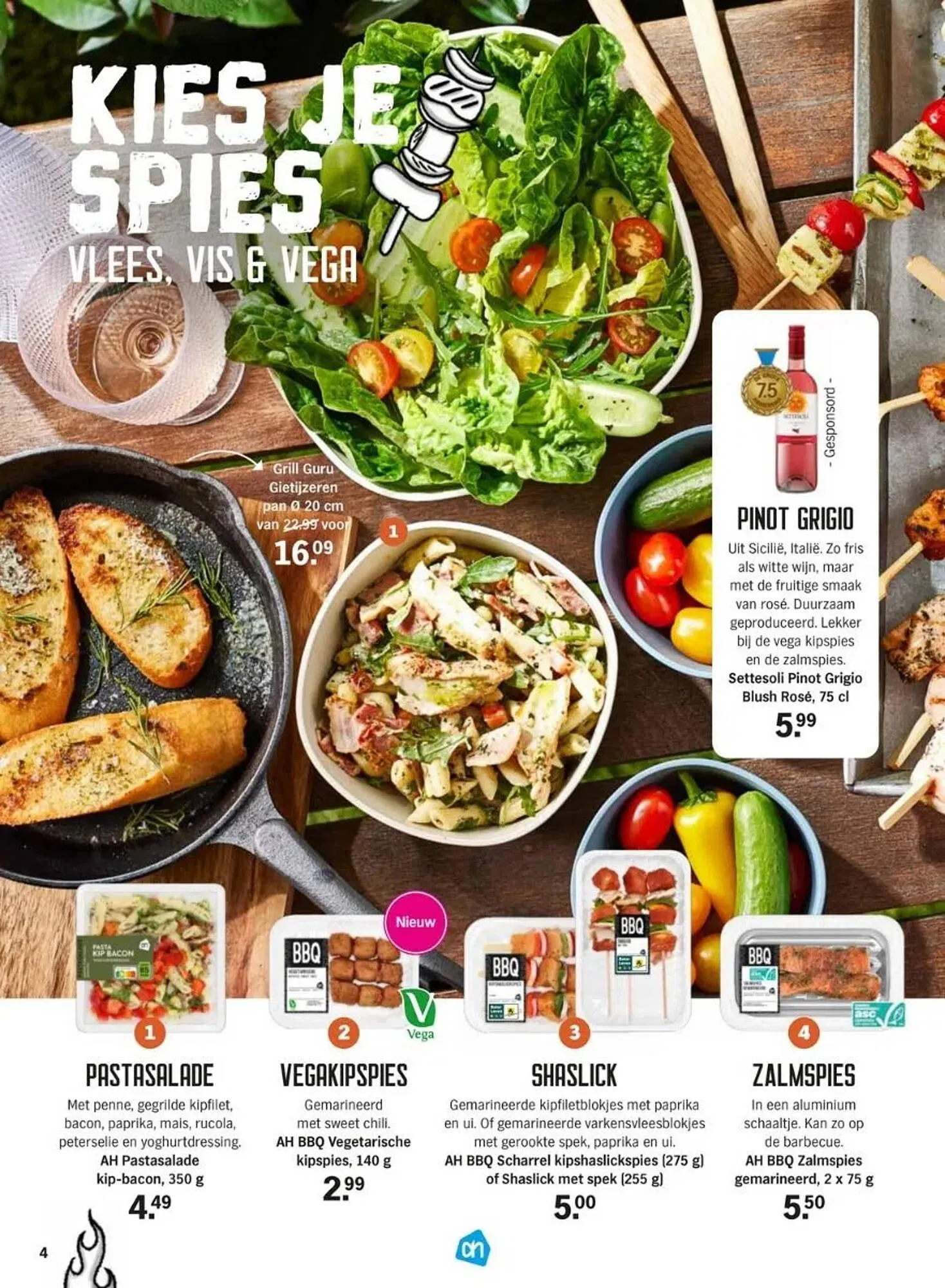 Albert Heijn BBQ folder van 12 mei tot 31 augustus 2023 - Folder pagina 4