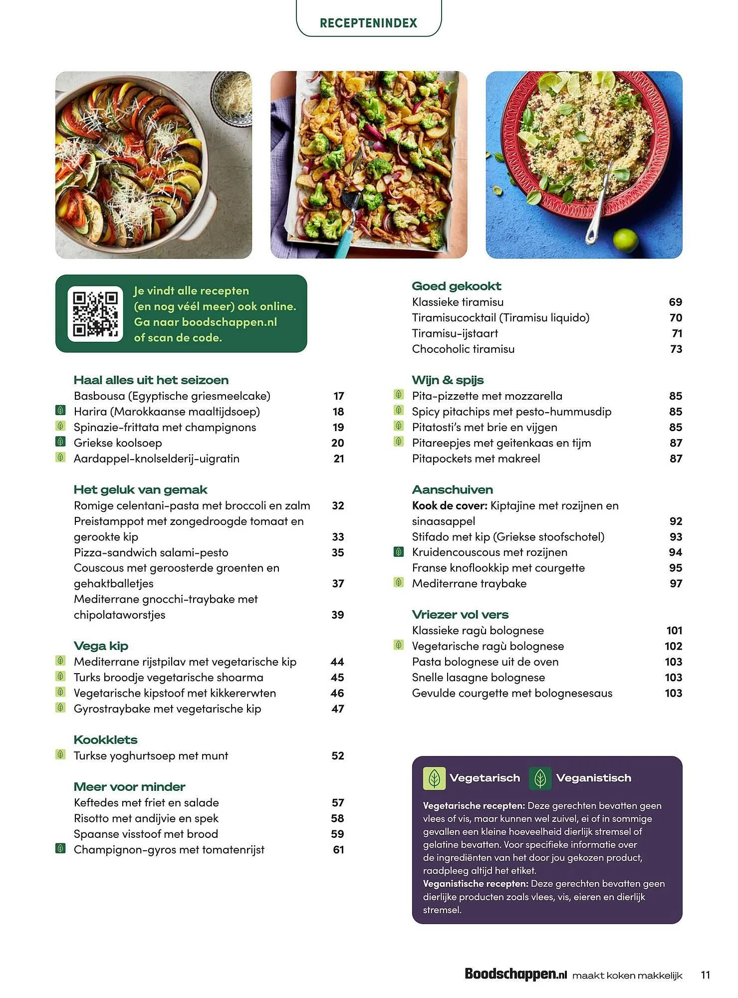 Boodschappen folder van 1 maart tot 31 maart 2025 - Folder pagina 11