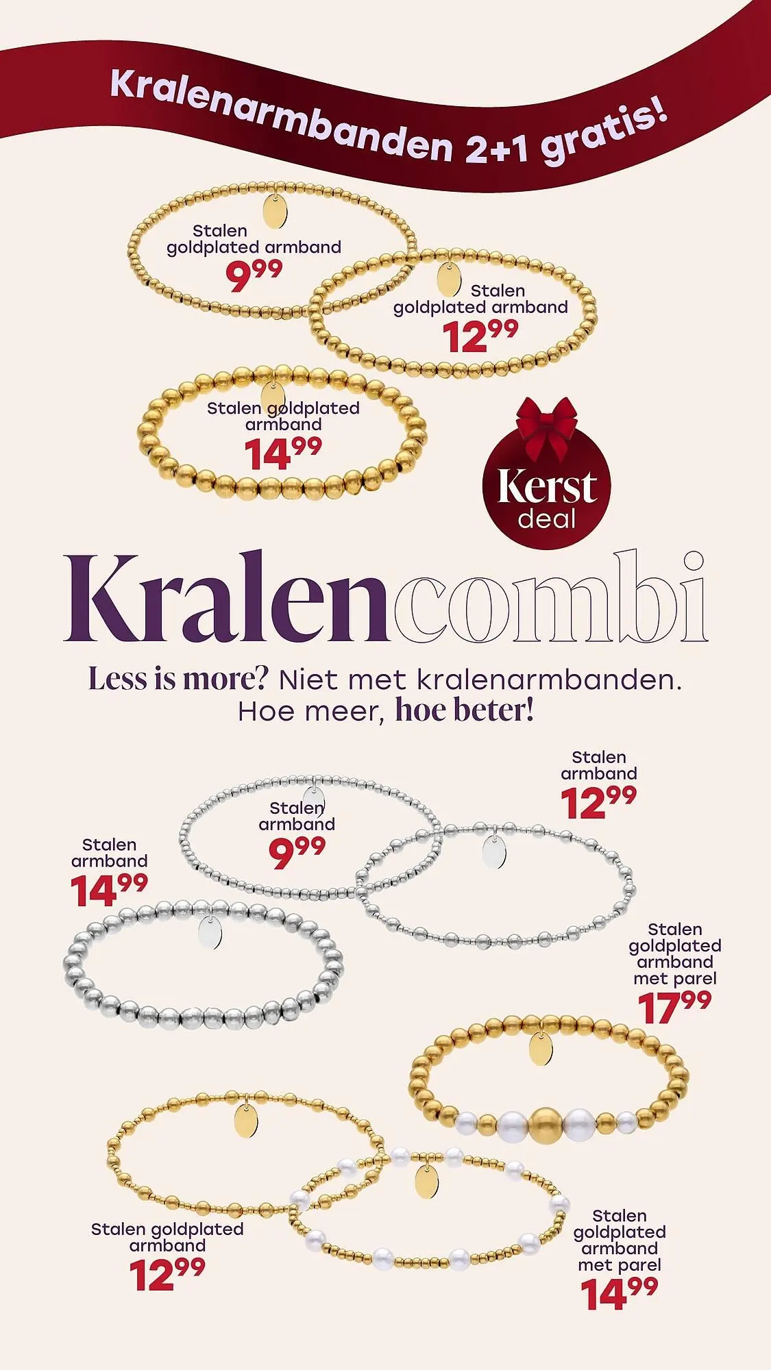 Lucardi folder van 2 december tot 27 december 2025 - Folder pagina 22