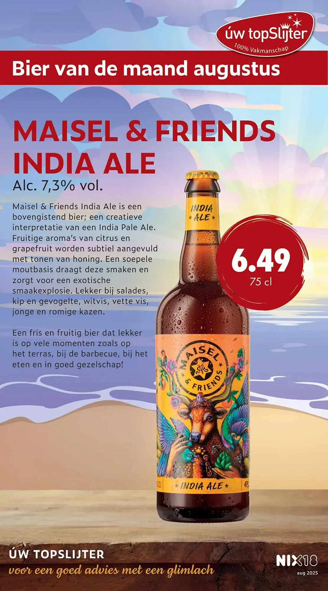 uw topSlijter folder - 1