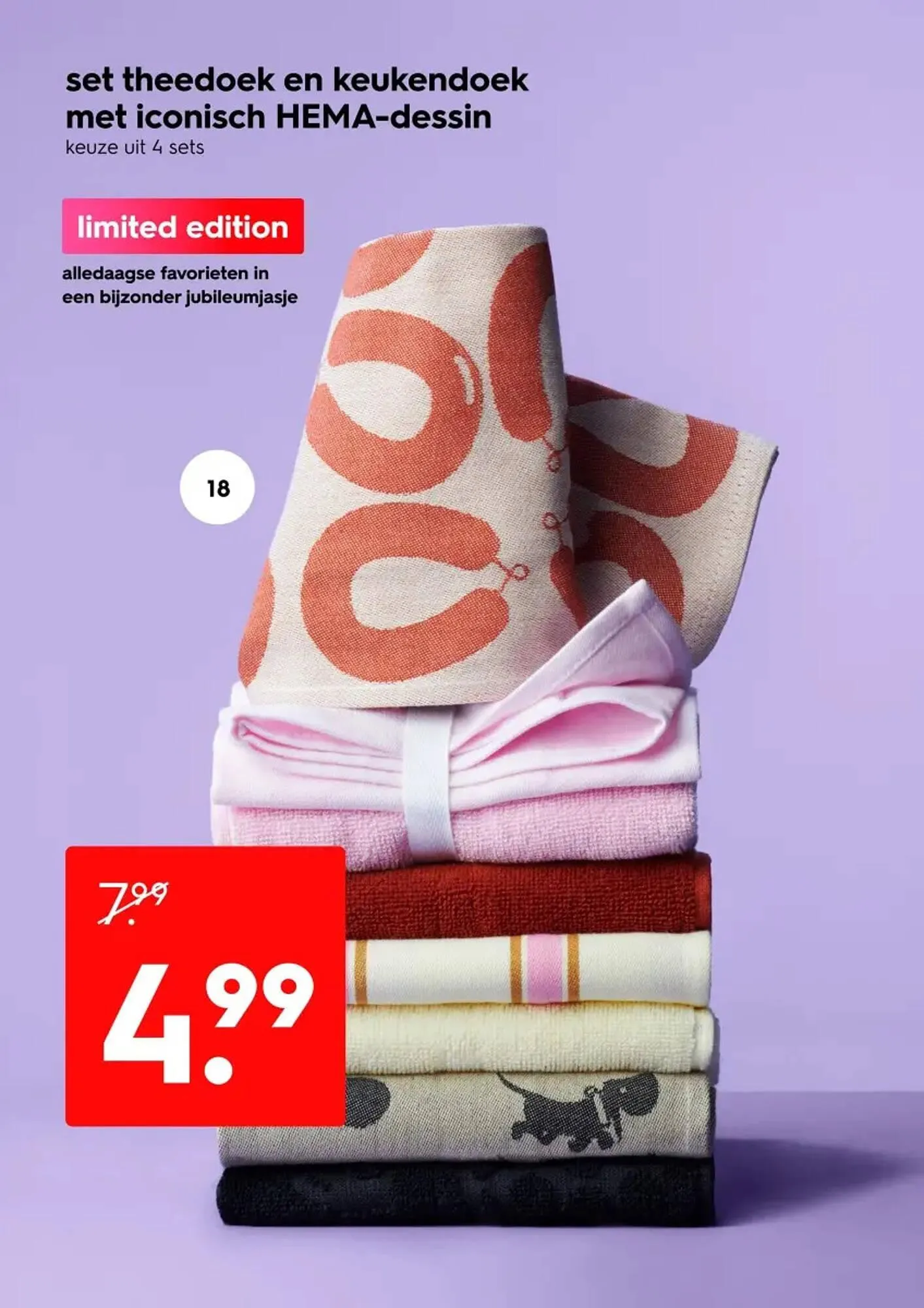 HEMA folder van 9 februari tot 15 februari 2026 - Folder pagina 19