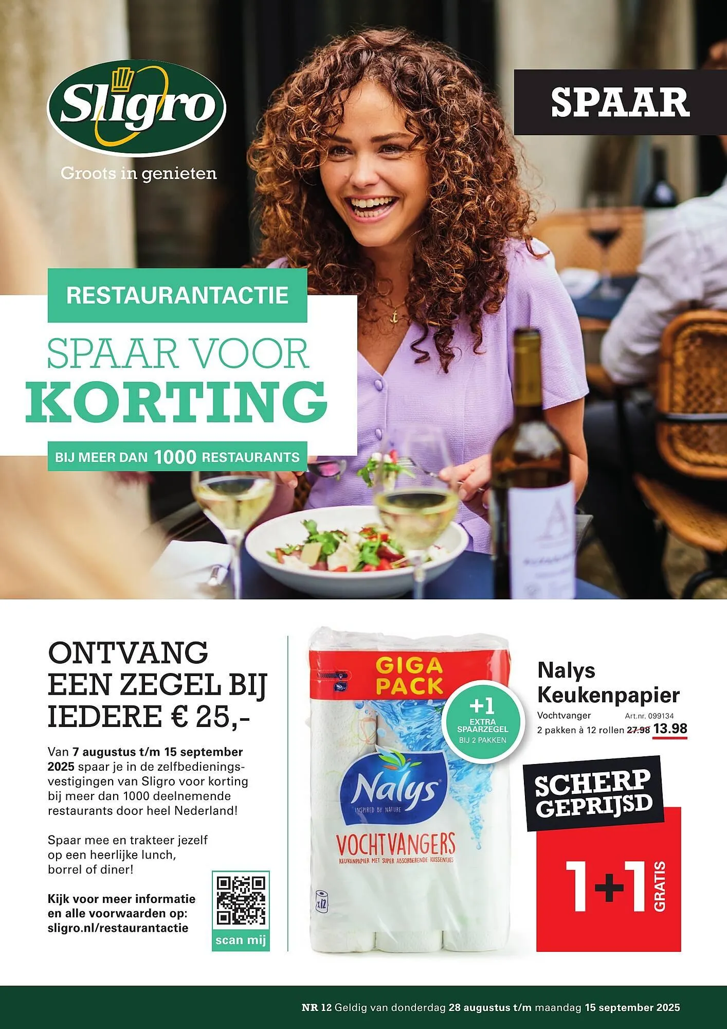 Sligro folder van 28 augustus tot 15 september 2025 - Folder pagina 15