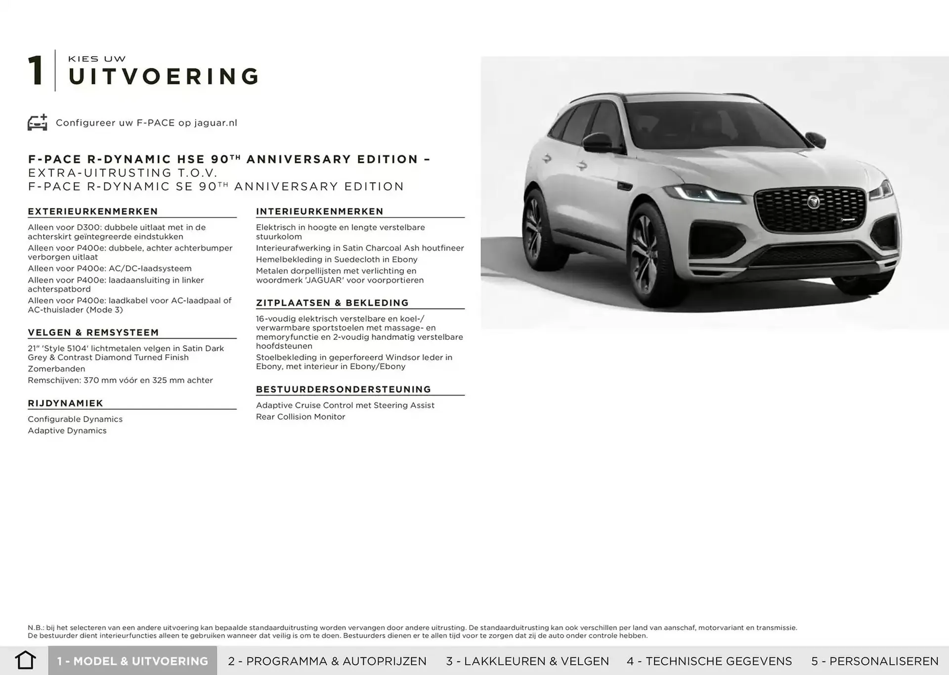Jaguar folder van 20 november tot 30 juni 2025 - Folder pagina 7